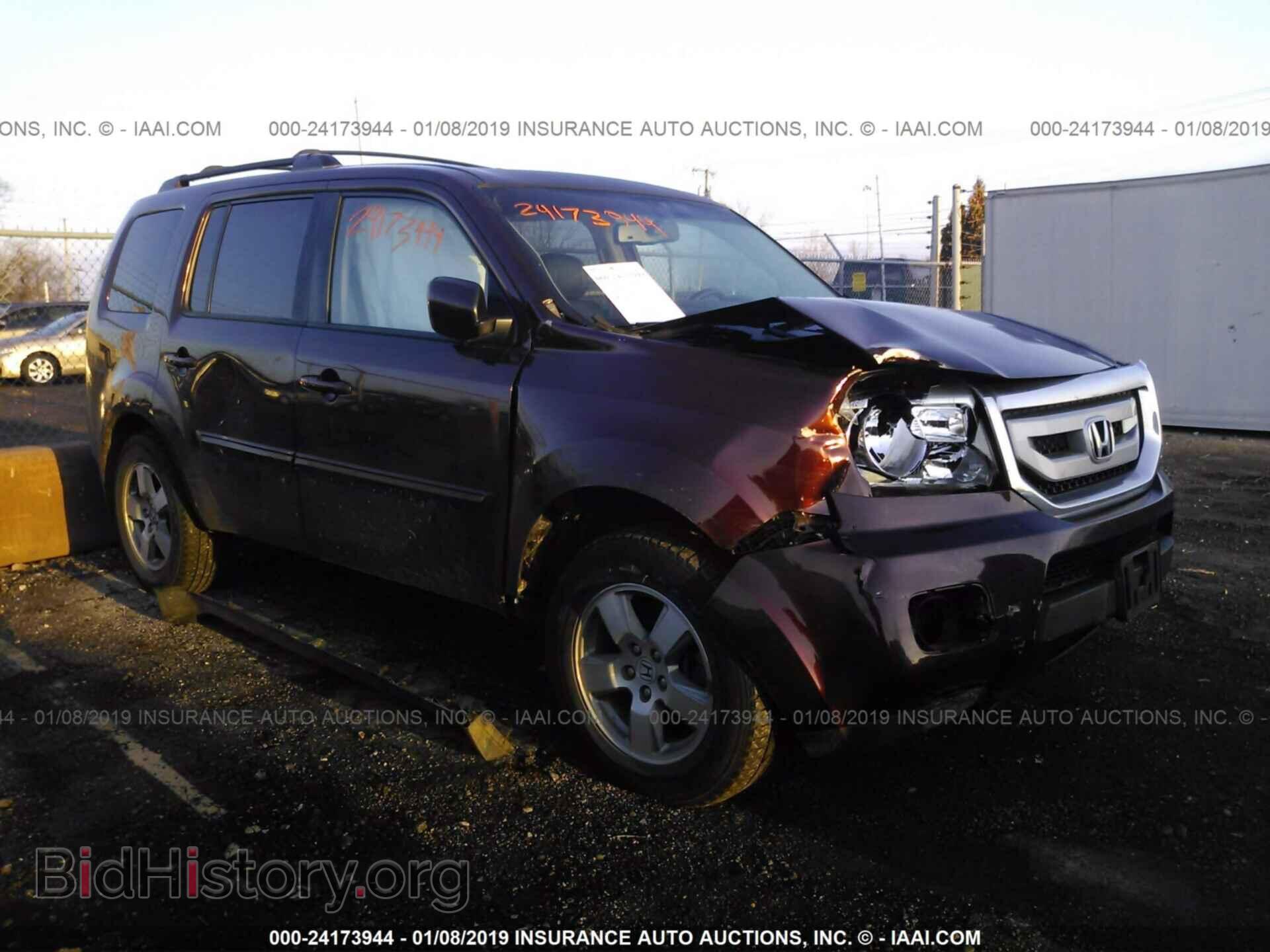 Фотография 5FNYF4H53BB065311 - HONDA PILOT 2011