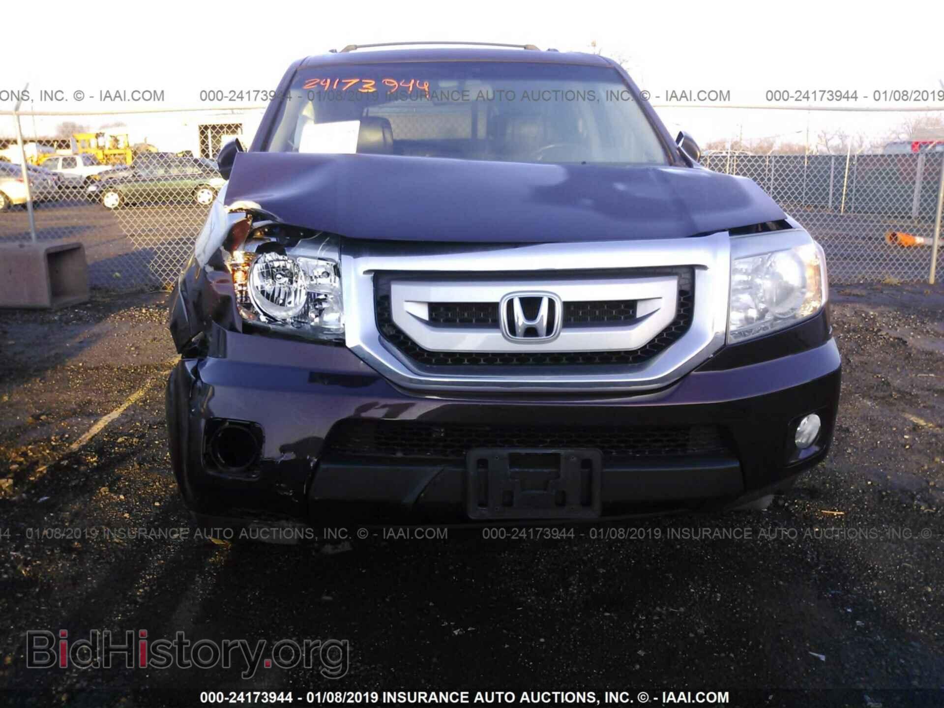 2011 HONDA PILOT - VIN: 5FNYF4H53BB065311 - Фото 6
