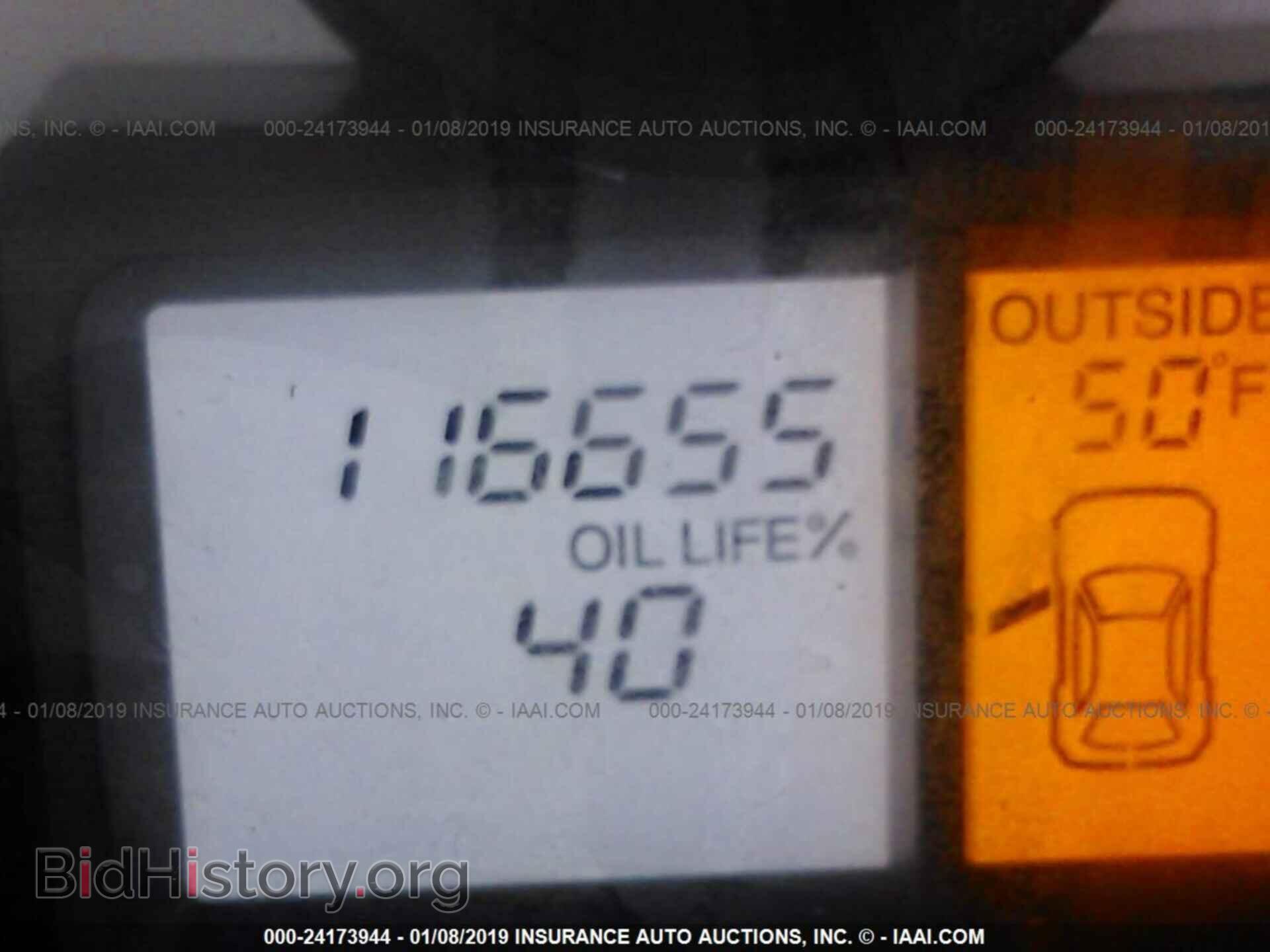 2011 HONDA PILOT - VIN: 5FNYF4H53BB065311 - Фото 7
