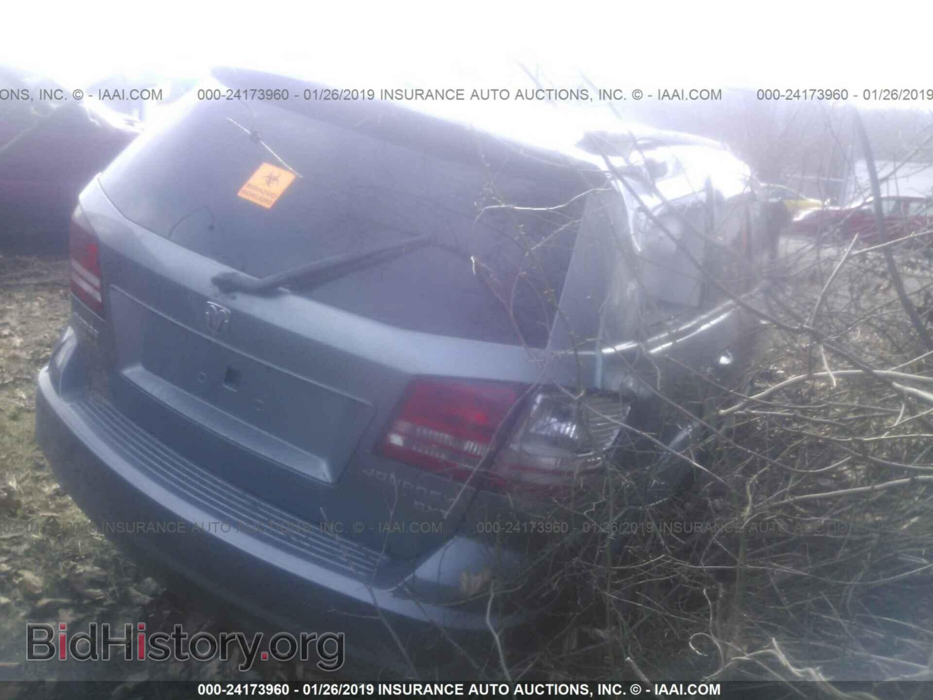 2010 DODGE JOURNEY - VIN: 3D4PG5FV6AT230871 - Фото 4