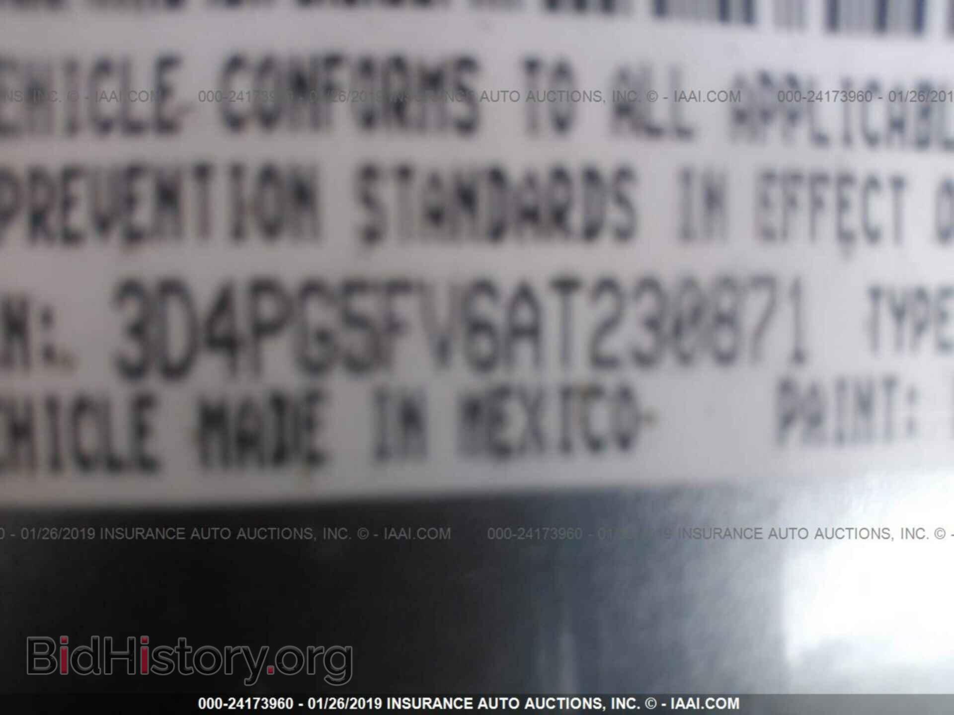 2010 DODGE JOURNEY - VIN: 3D4PG5FV6AT230871 - Фото 9
