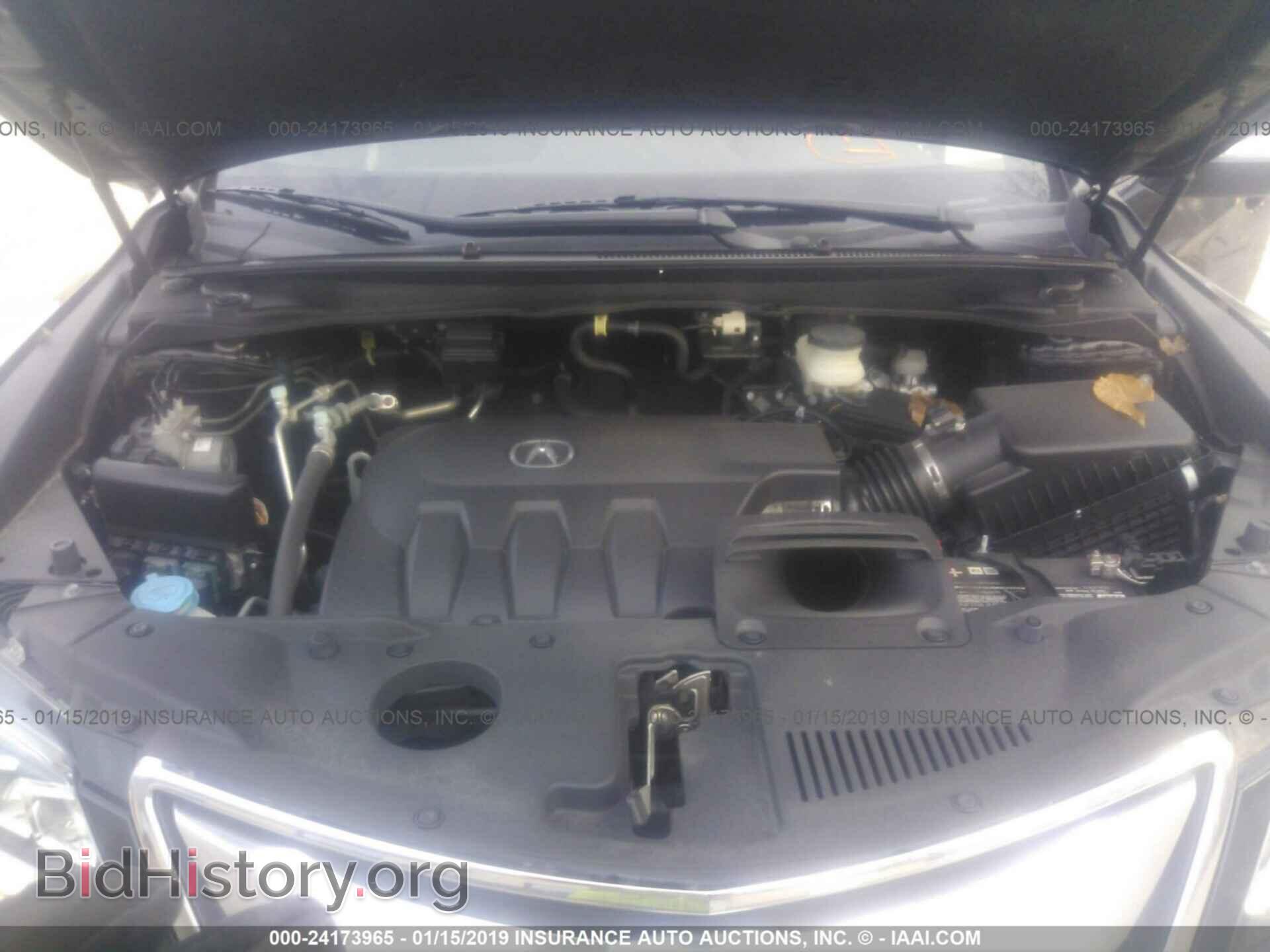 2016 ACURA RDX - VIN: 5J8TB4H50GL005241 - Фото 10