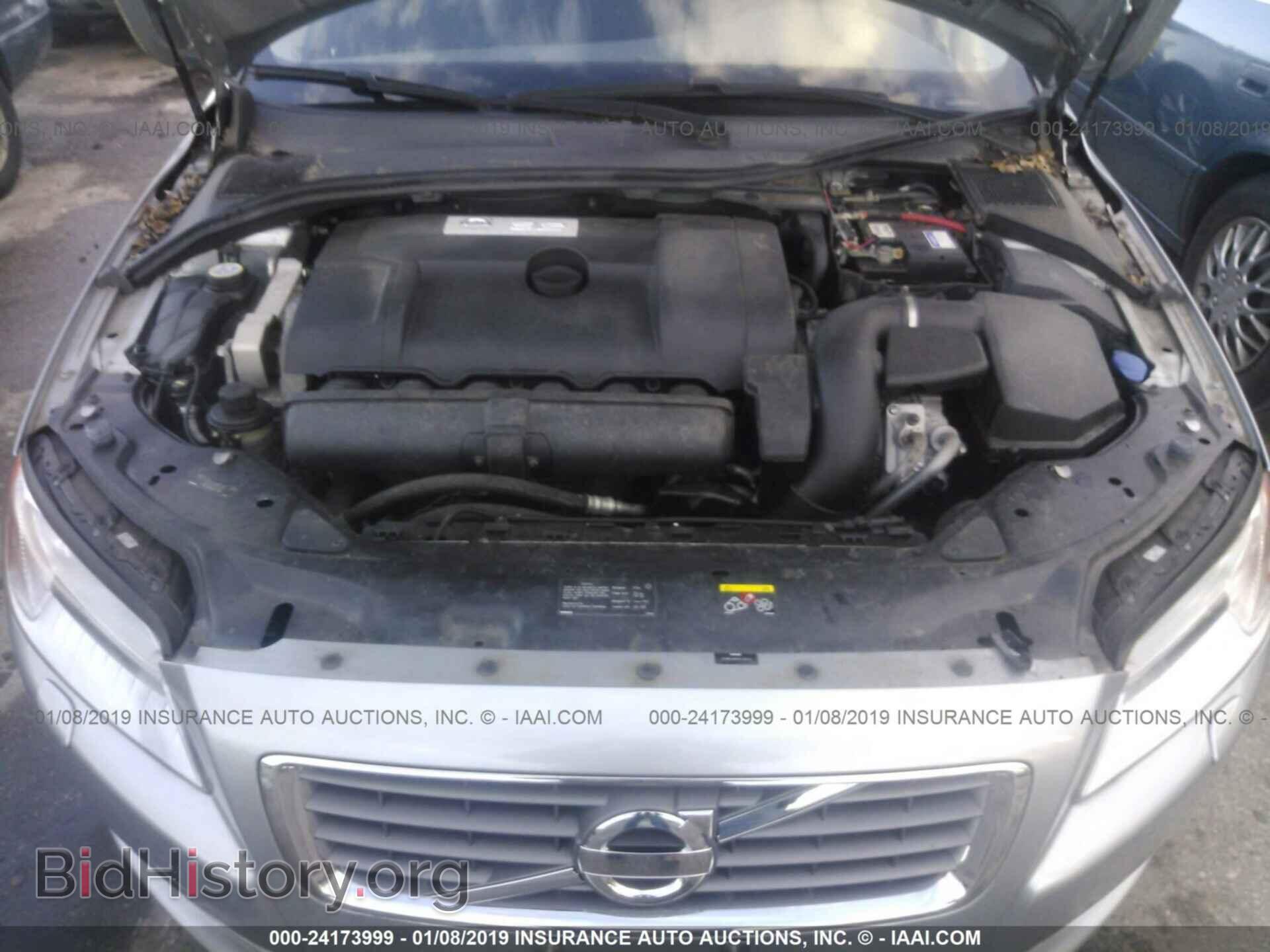 2011 VOLVO S80 - VIN: YV1940AS4B1138207 - Фото 10