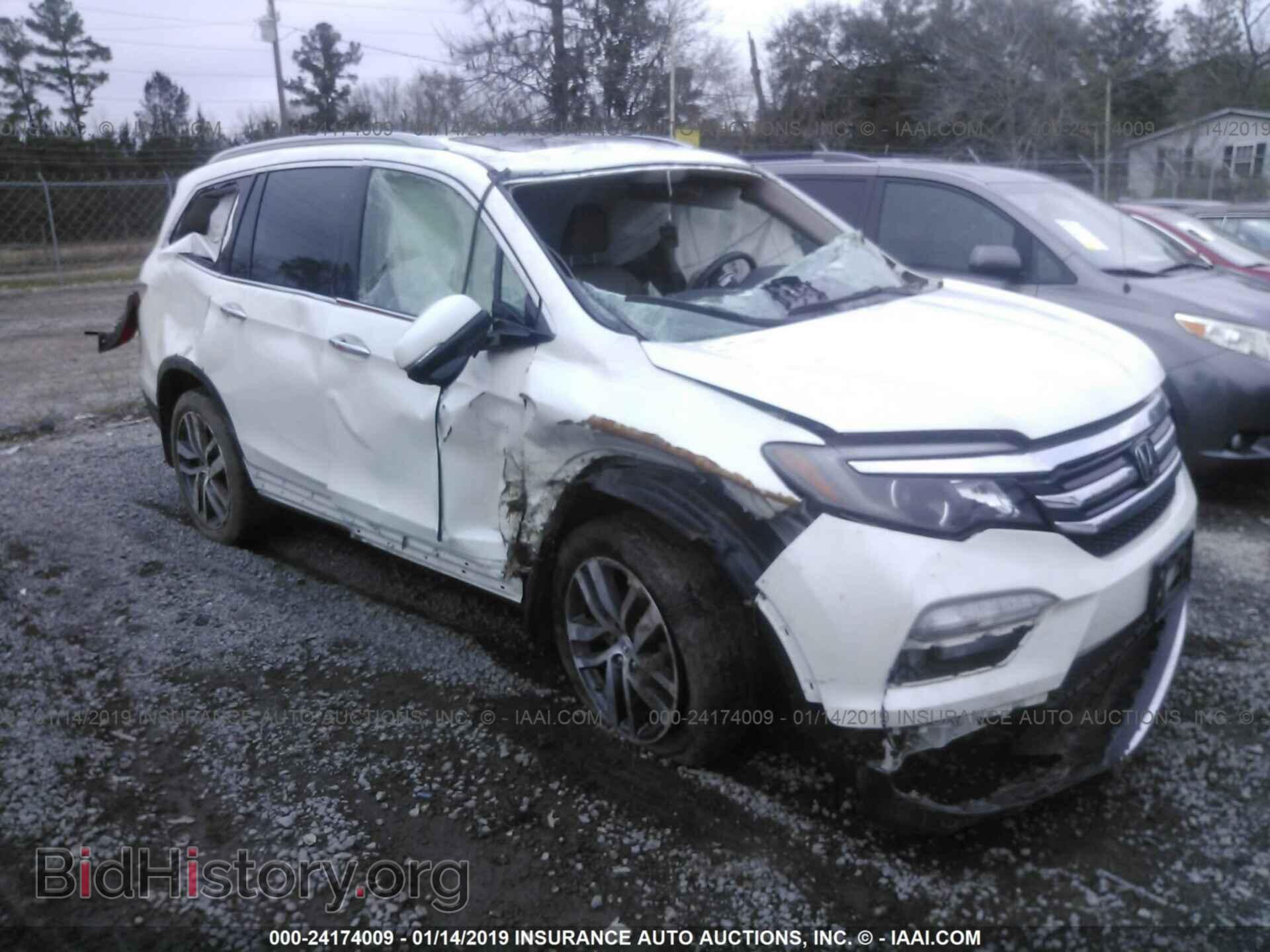 Фотография 5FNYF5H92GB001180 - HONDA PILOT 2016