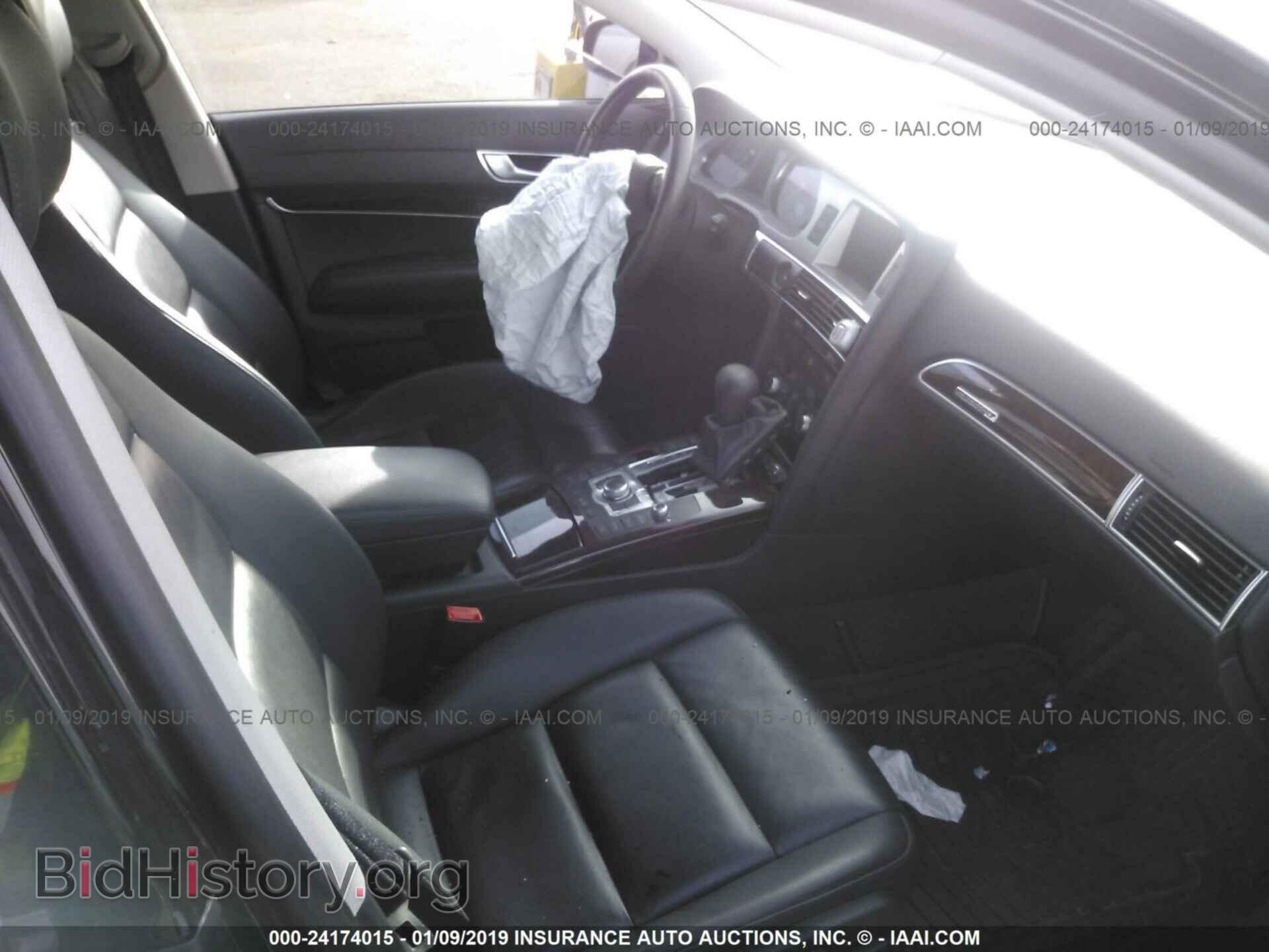 2008 AUDI A6 - VIN: WAUDH94F38N123896 - Фото 5