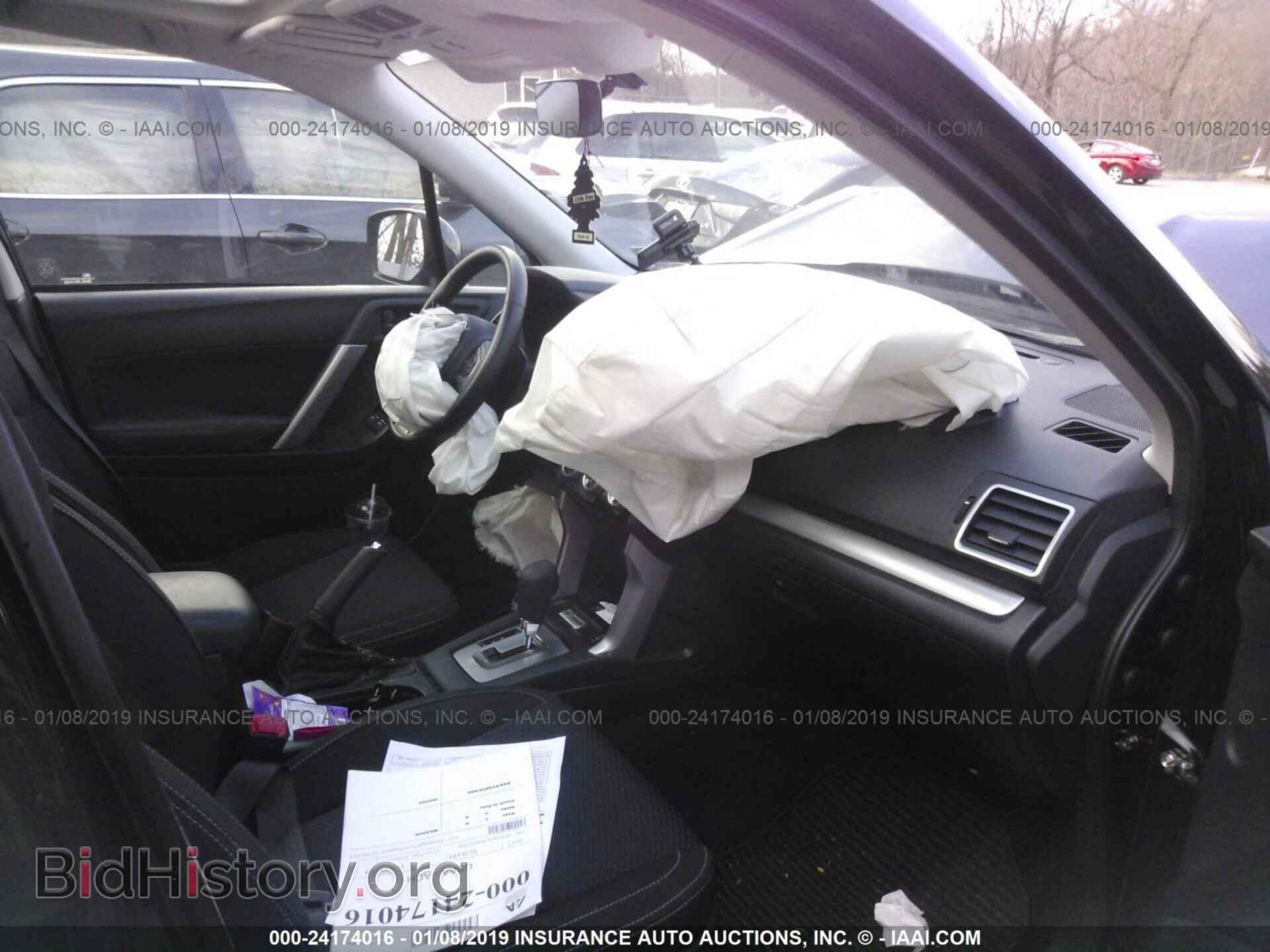 2017 SUBARU FORESTER - VIN: JF2SJAGC8HH555708 - Фото 5