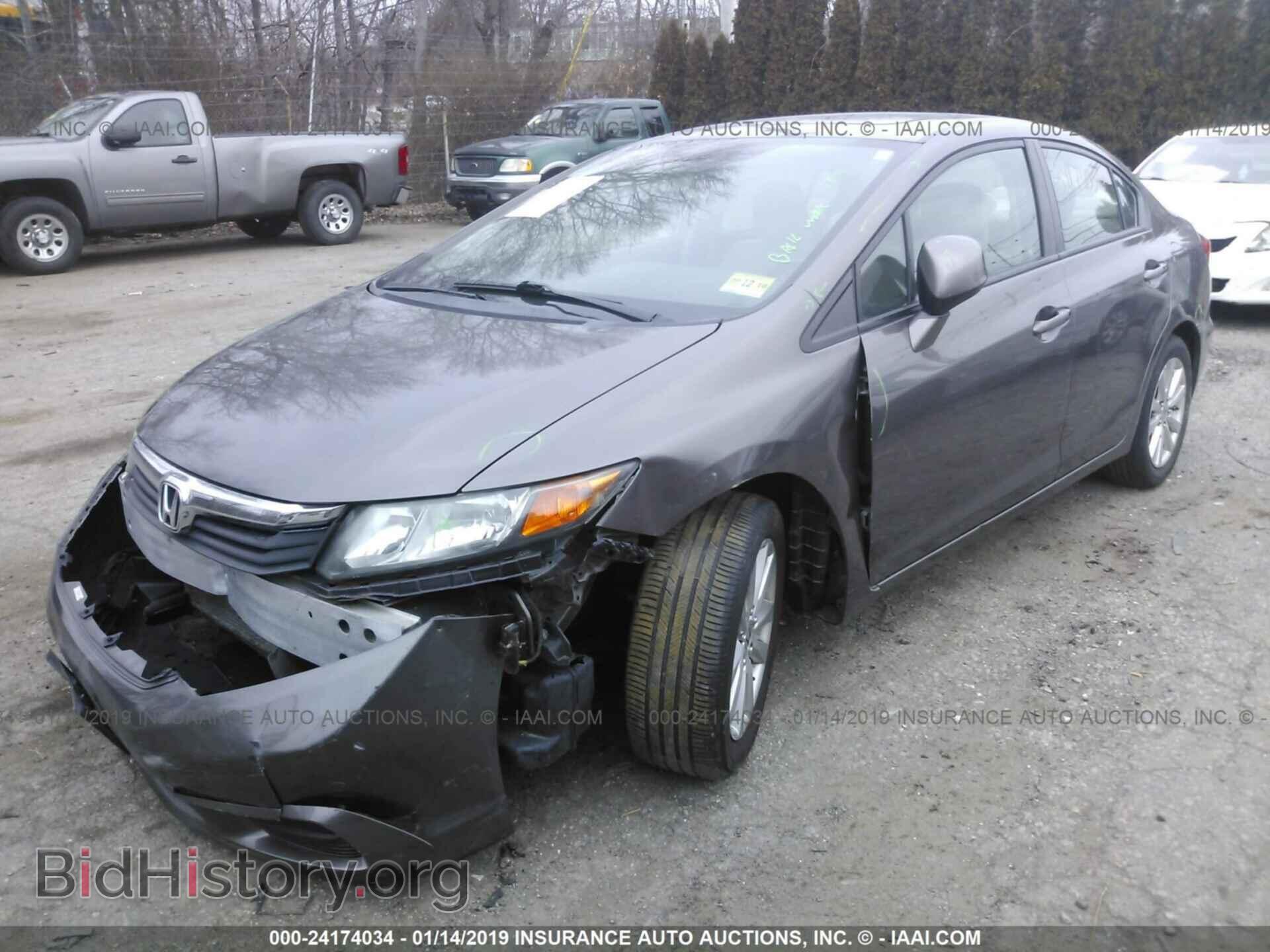 2012 HONDA CIVIC - VIN: 19XFB2F8XCE313243 - Фото 2