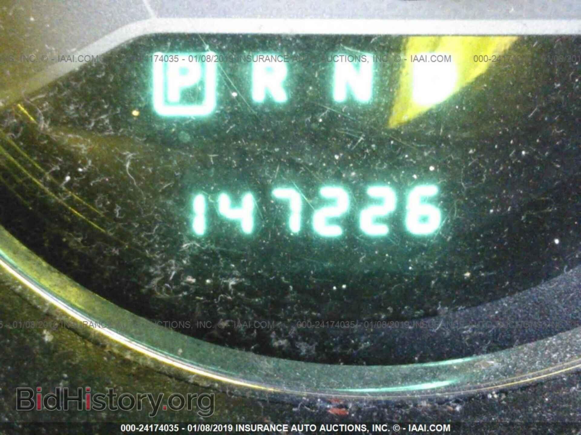 2014 DODGE AVENGER - VIN: 1C3CDZAB4EN106830 - Photo 7