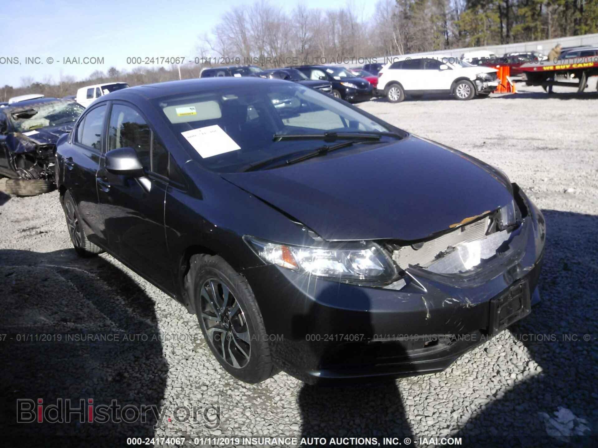 Фотография 19XFB2F86DE220429 - HONDA CIVIC 2013