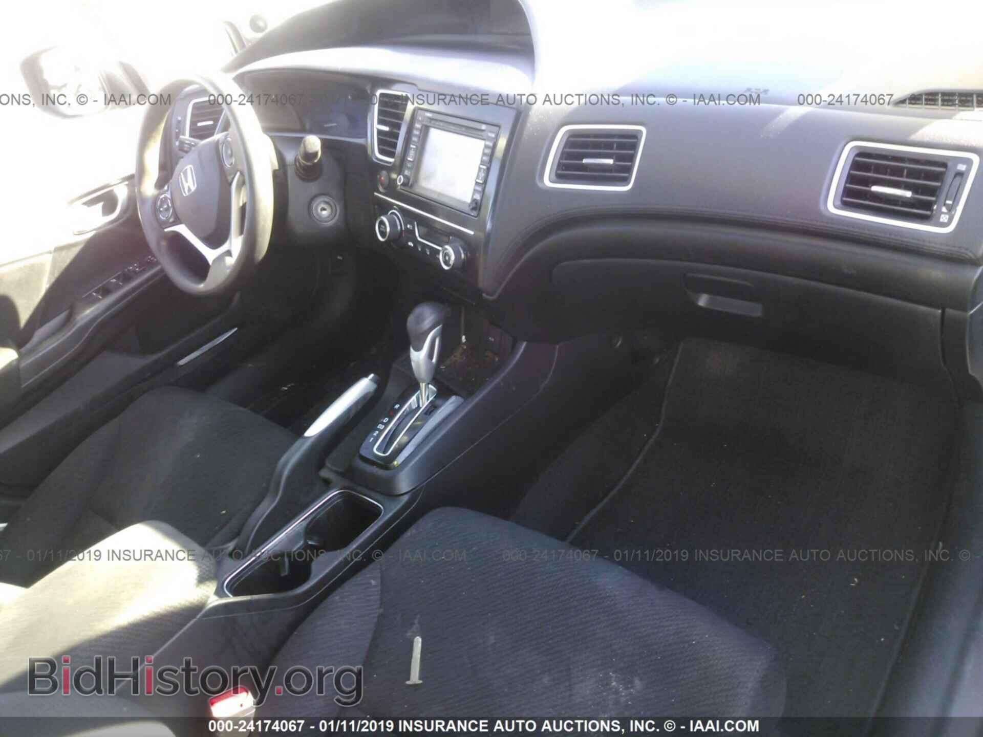 2013 HONDA CIVIC - VIN: 19XFB2F86DE220429 - Photo 5