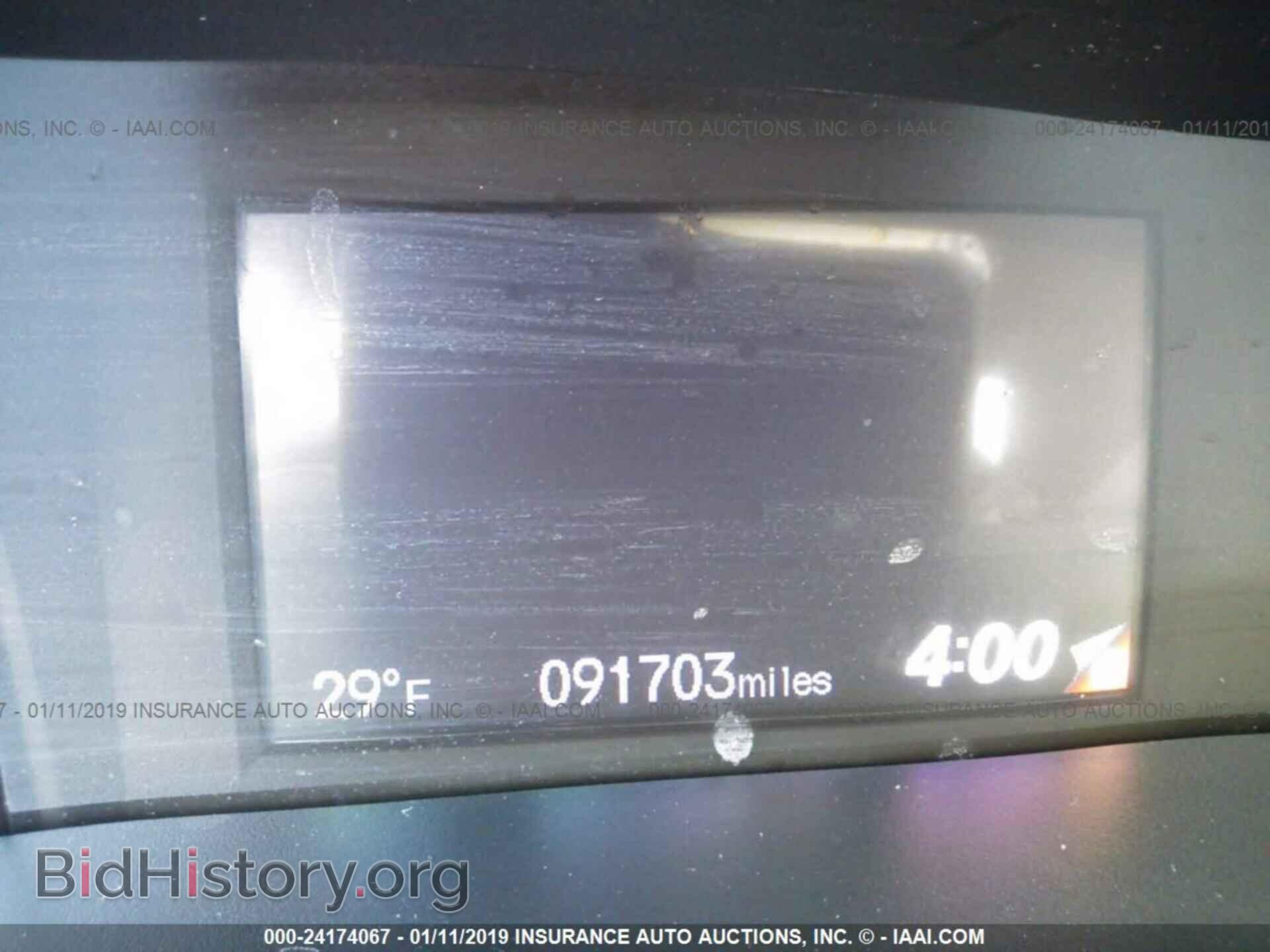 2013 HONDA CIVIC - VIN: 19XFB2F86DE220429 - Photo 7