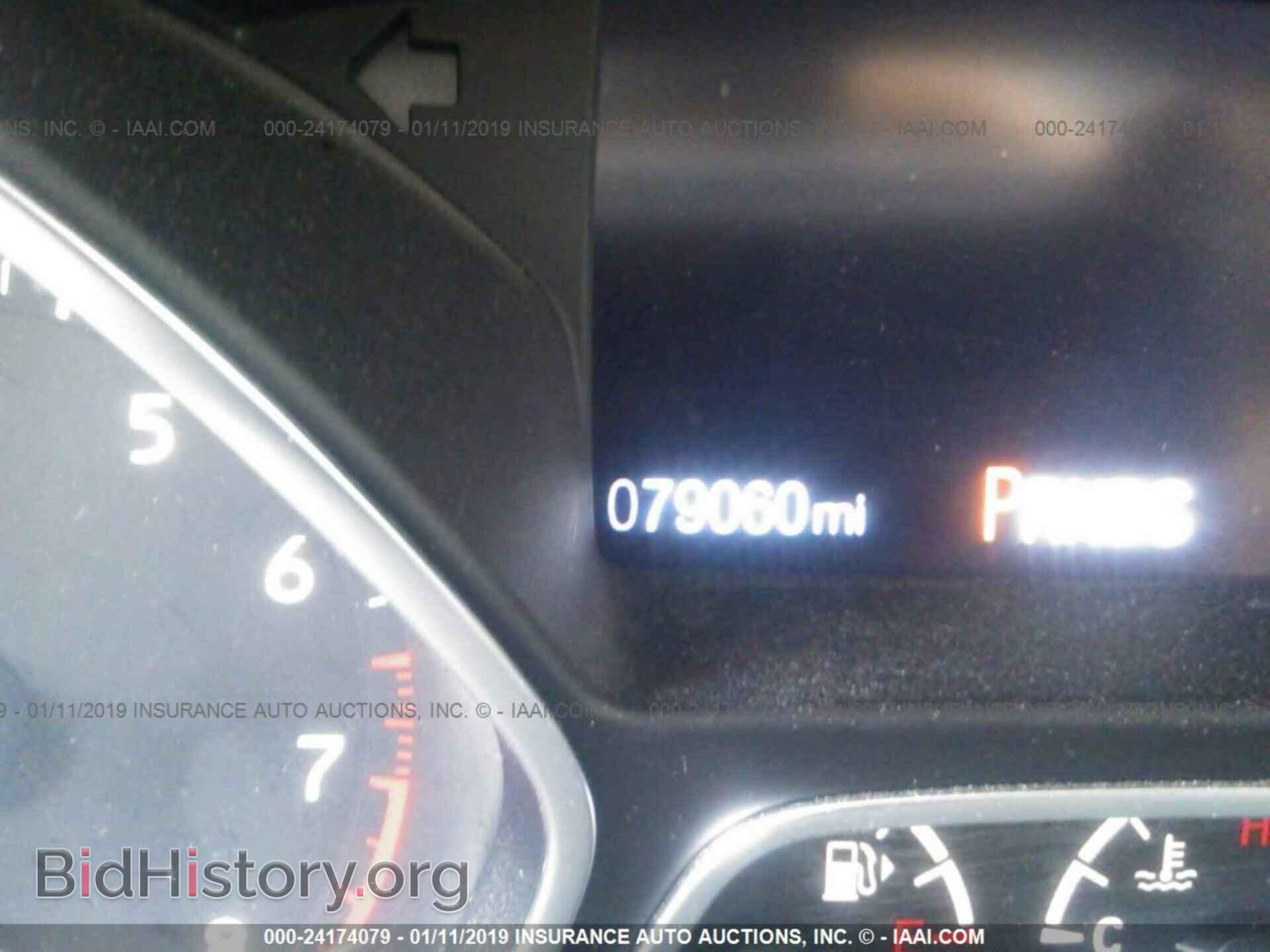 2015 FORD FOCUS - VIN: 1FADP3N25FL274882 - Photo 7