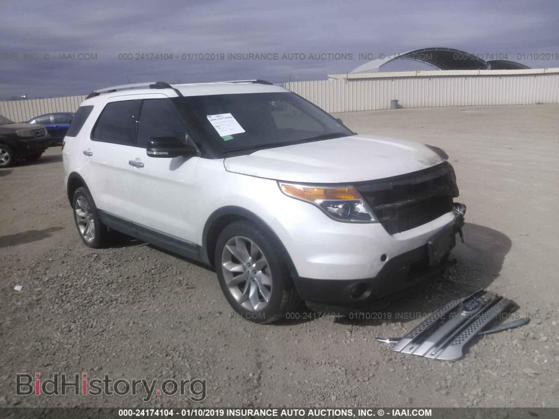 Photo 1FM5K7D87EGB09350 - FORD EXPLORER 2014