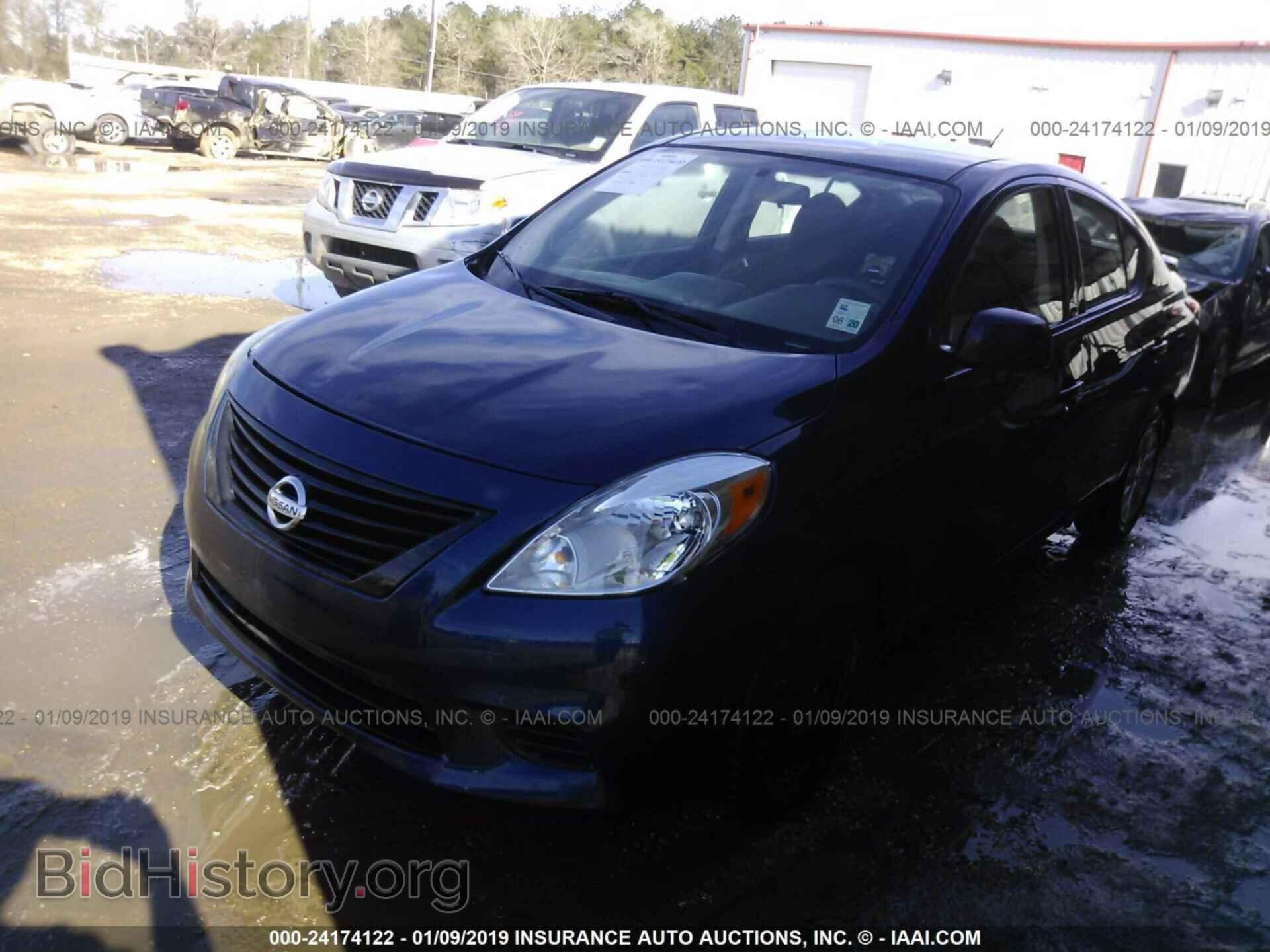 2014 NISSAN VERSA - VIN: 3N1CN7AP1EL841941 - Фото 2