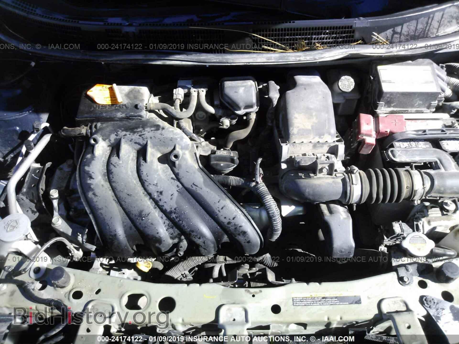 2014 NISSAN VERSA - VIN: 3N1CN7AP1EL841941 - Фото 10
