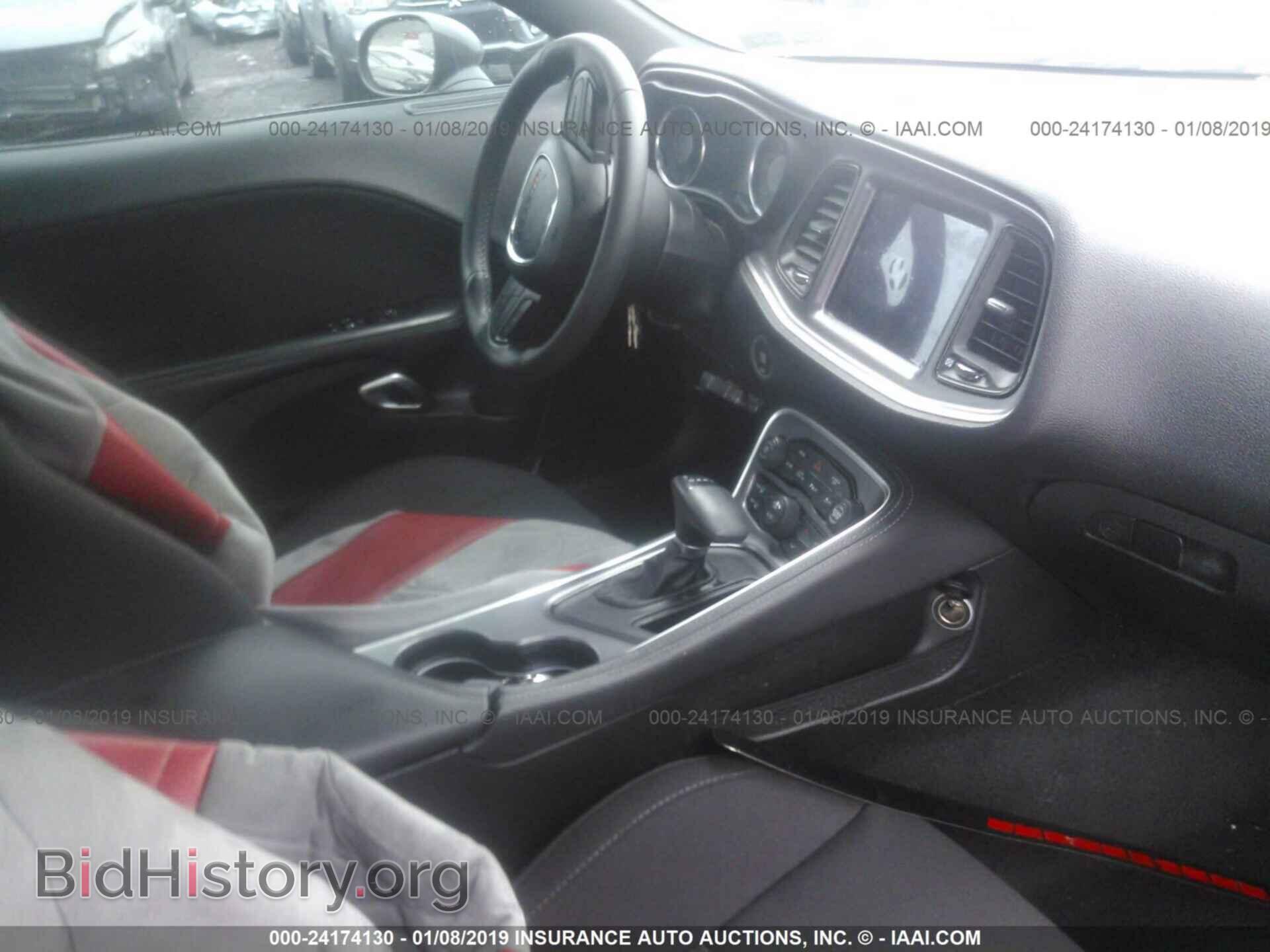 2018 DODGE CHALLENGER - VIN: 2C3CDZFJ5JH177862 - Photo 5