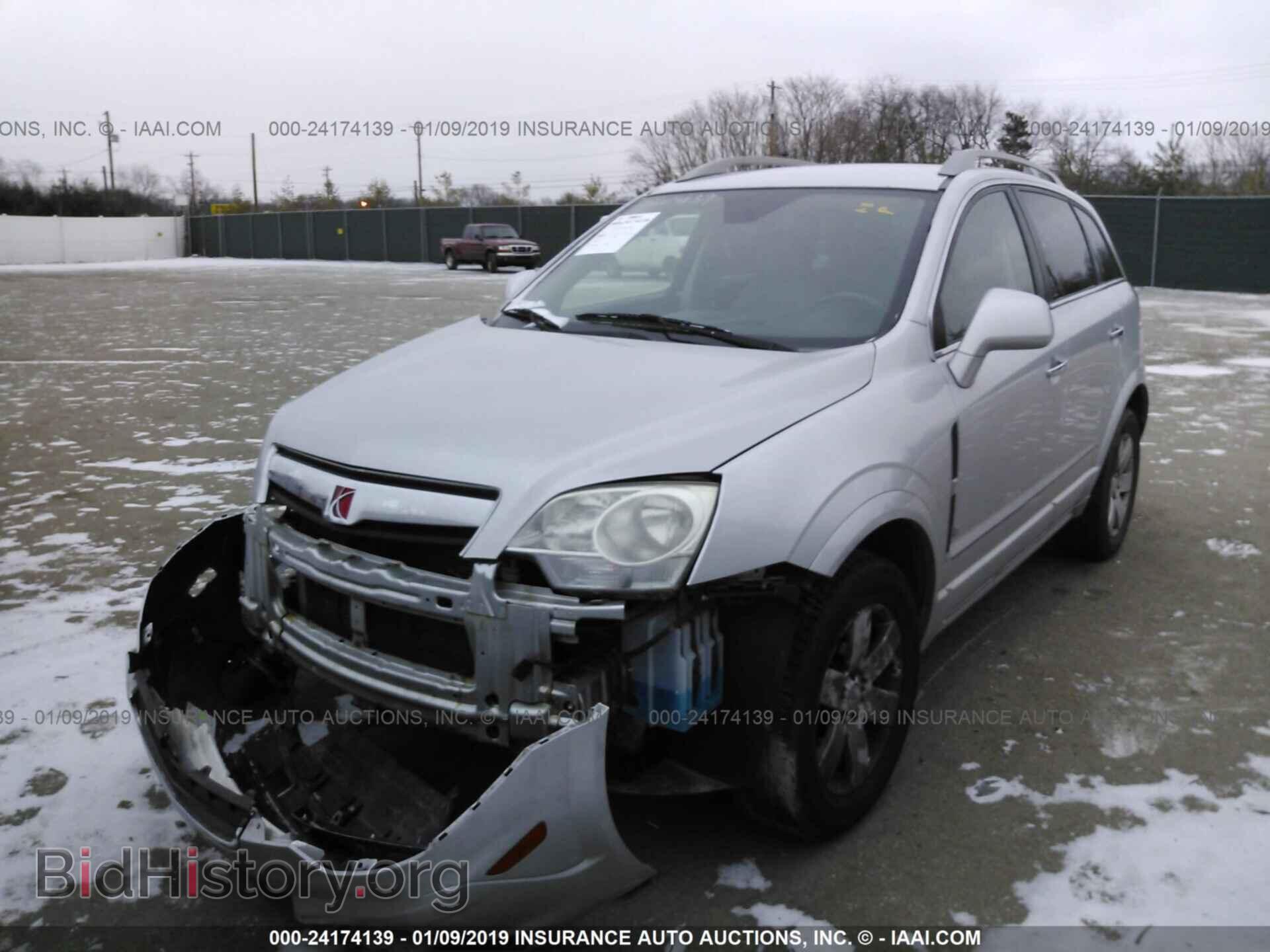 2009 SATURN VUE - VIN: 3GSDL53739S534893 - Photo 2