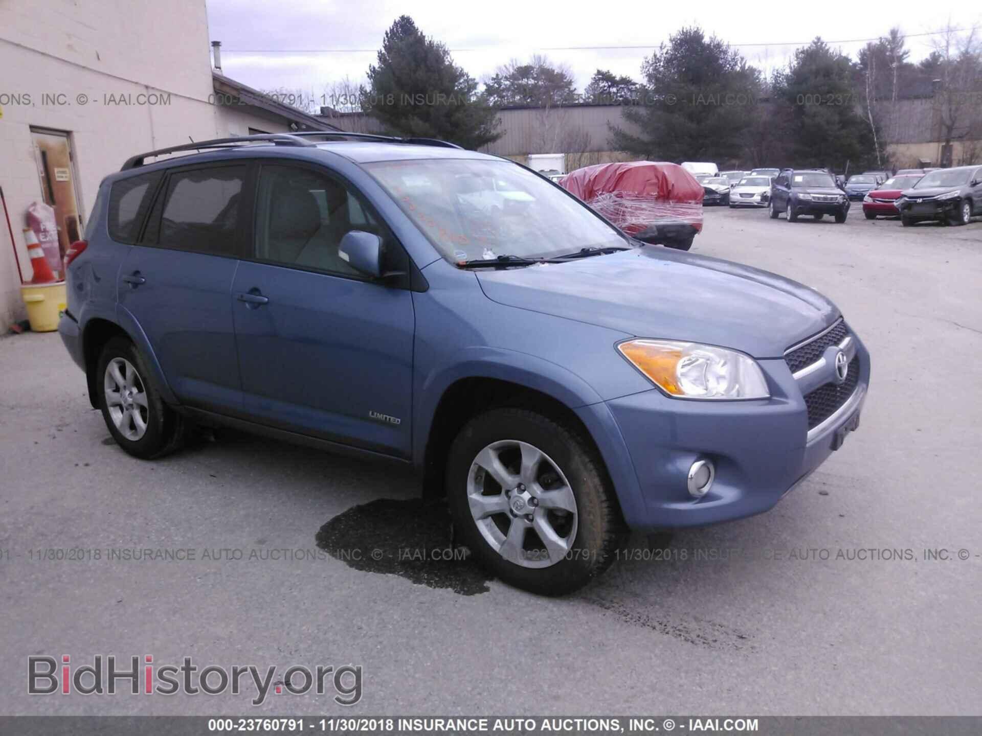 Фотография 2T3DF4DV6BW131798 - TOYOTA RAV4 2011