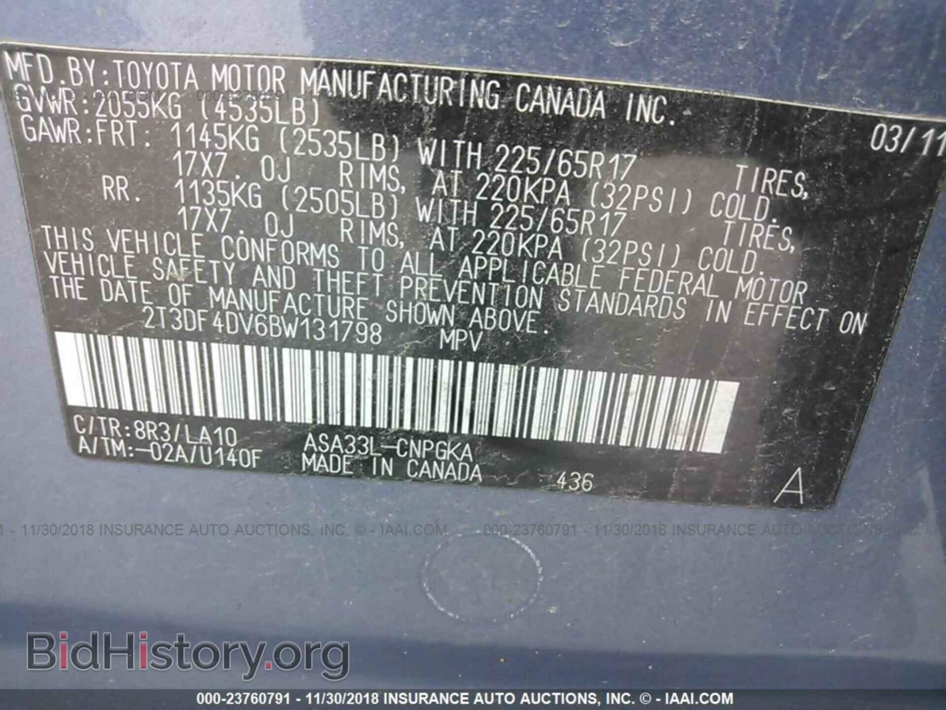 2011 TOYOTA RAV4 - VIN: 2T3DF4DV6BW131798 - Фото 9