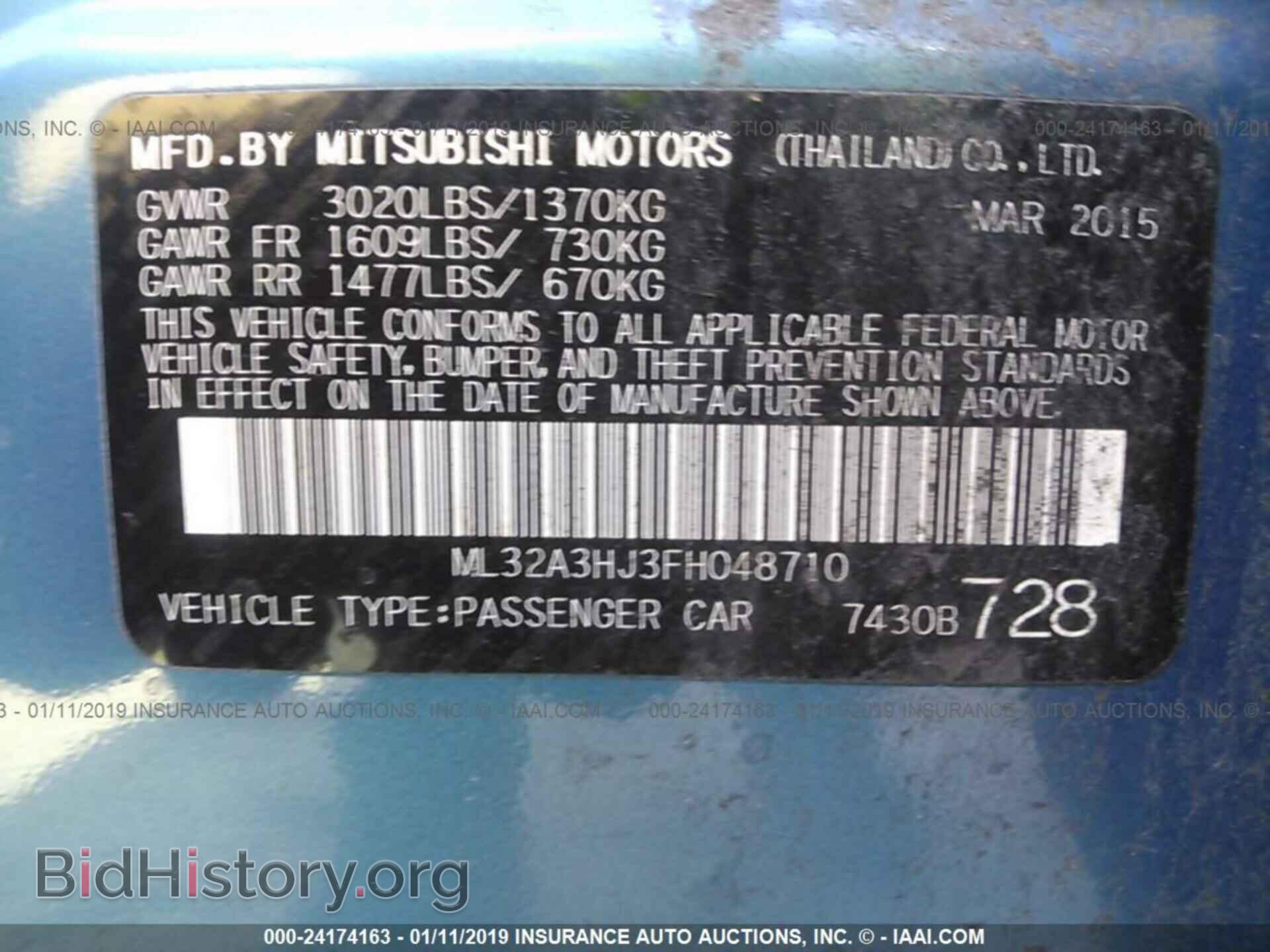 2015 MITSUBISHI MIRAGE - VIN: ML32A3HJ3FH048710 - Фото 9