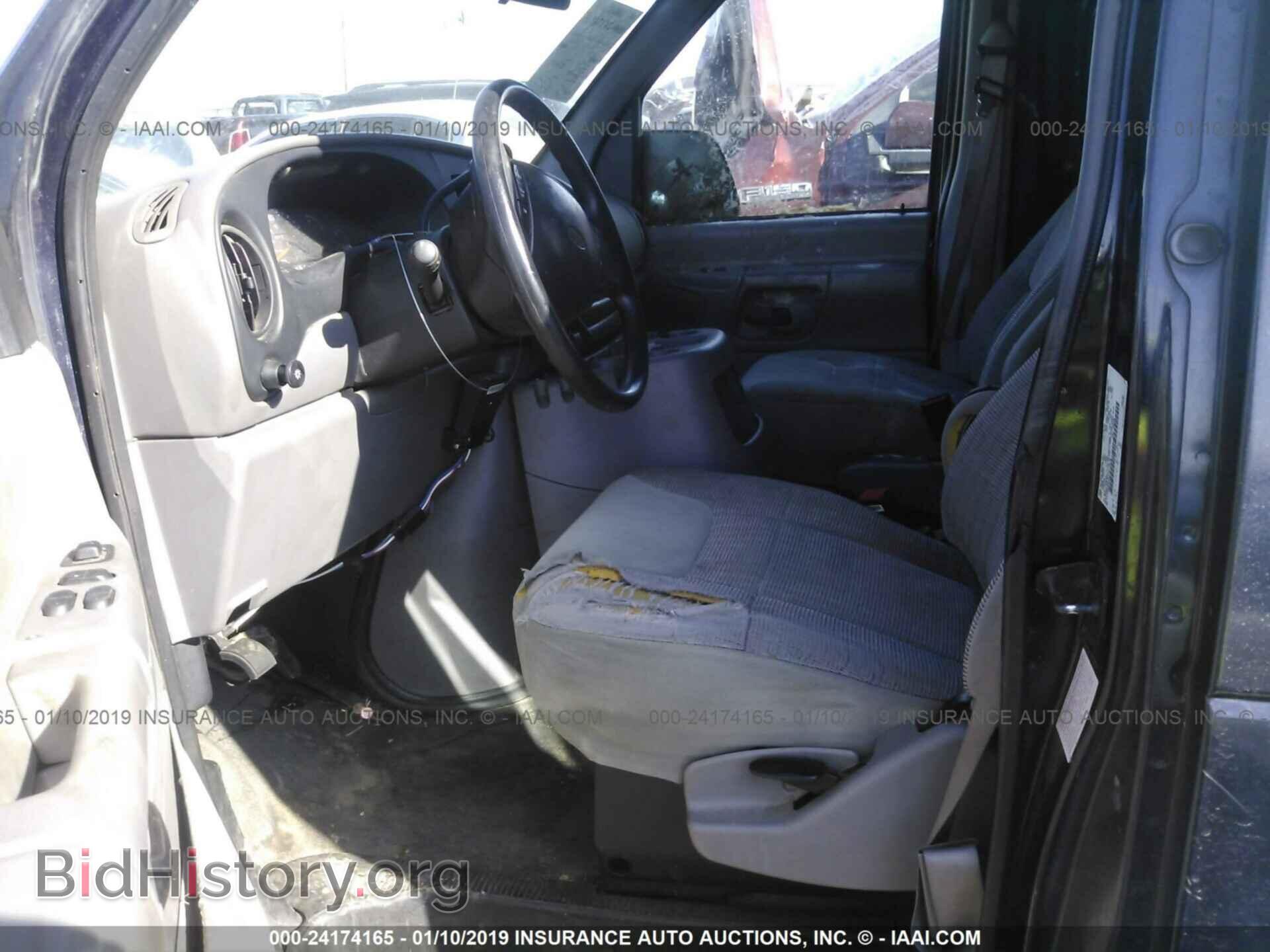 1999 FORD ECONOLINE - VIN: 1FTSS34F5XHB15918 - Photo 5