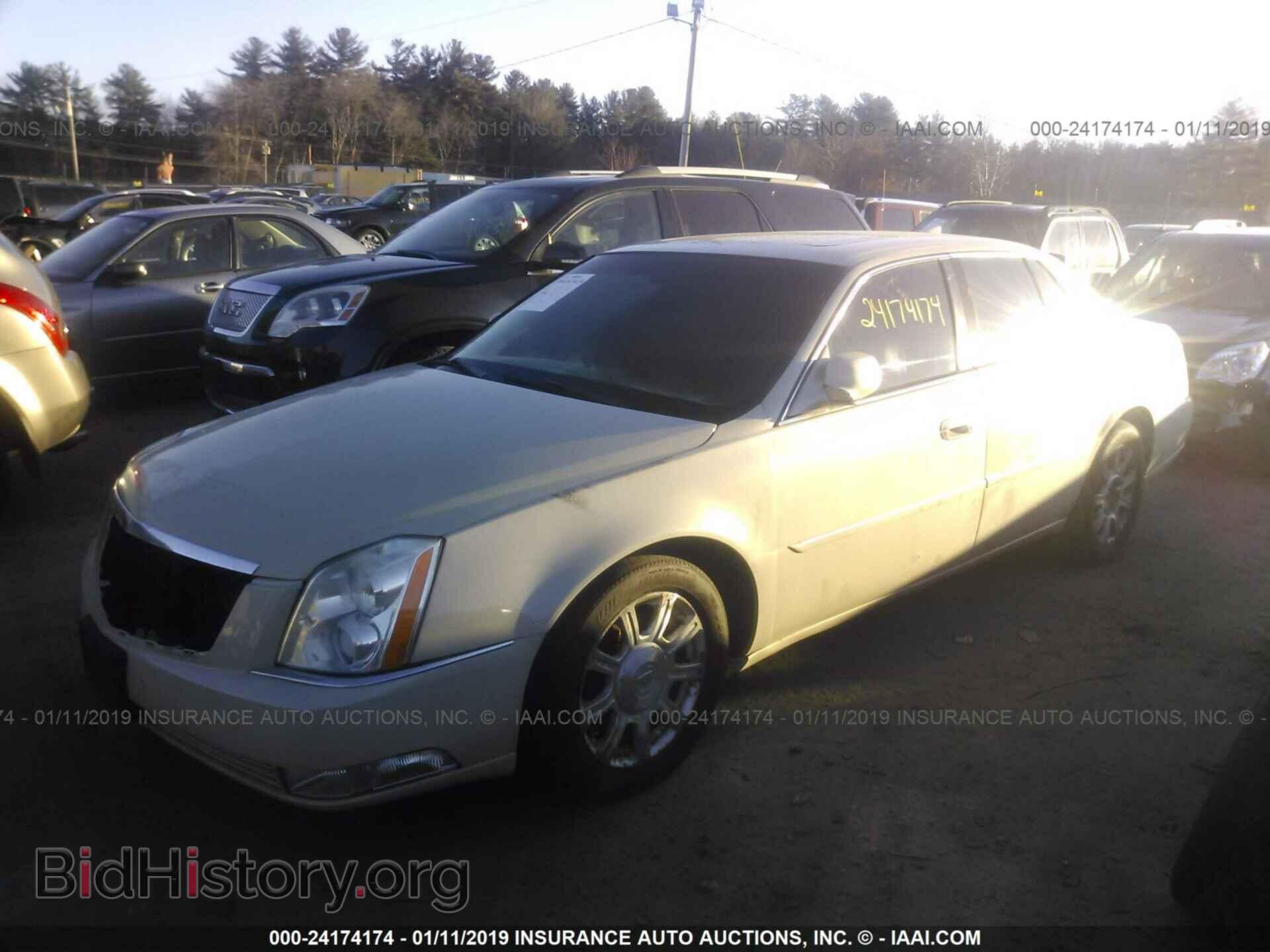 2011 CADILLAC DTS - VIN: 1G6KH5E68BU148701 - Photo 2