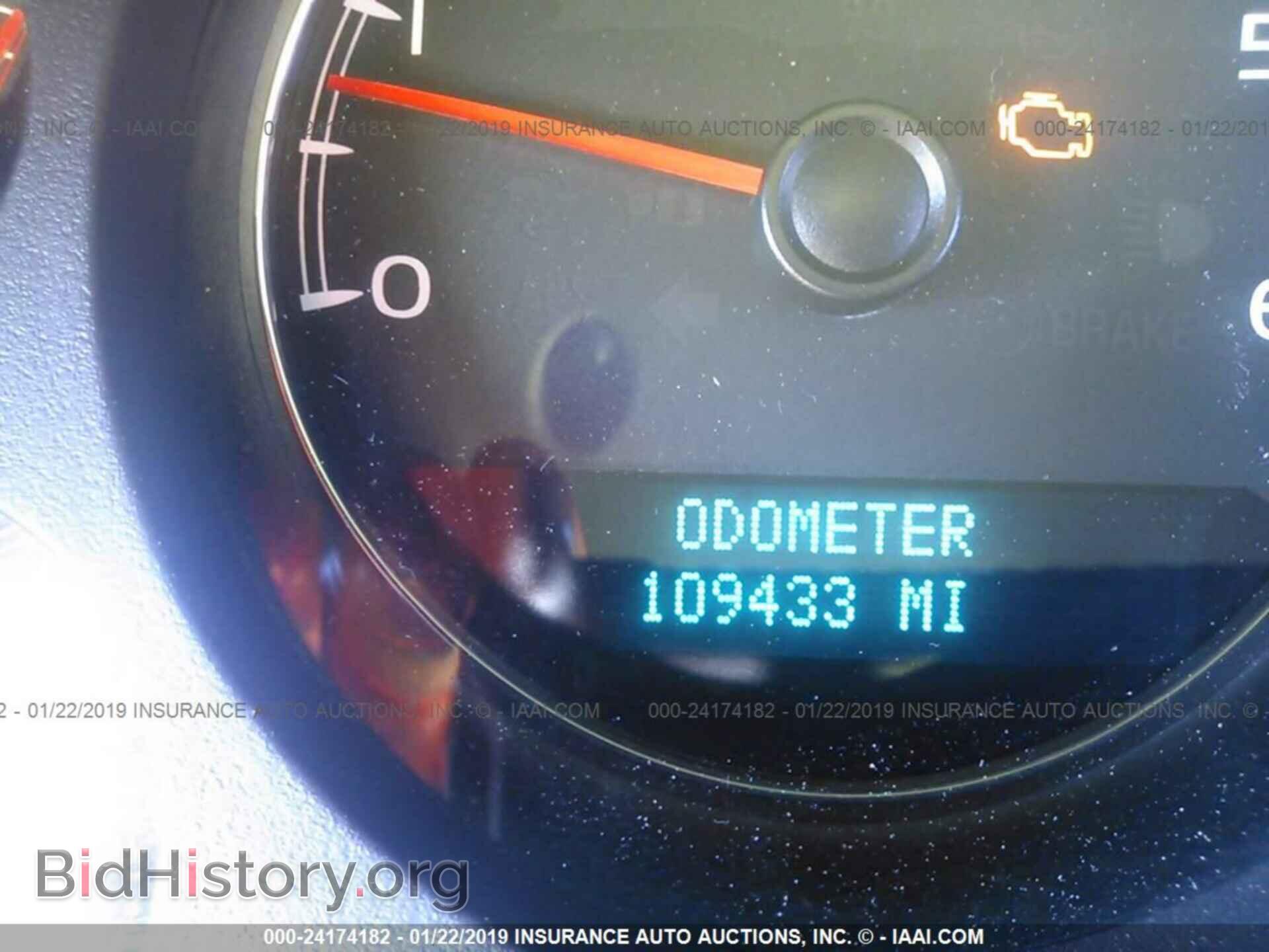 2007 CHEVROLET SILVERADO - VIN: 2GCEK13M771522434 - Фото 7
