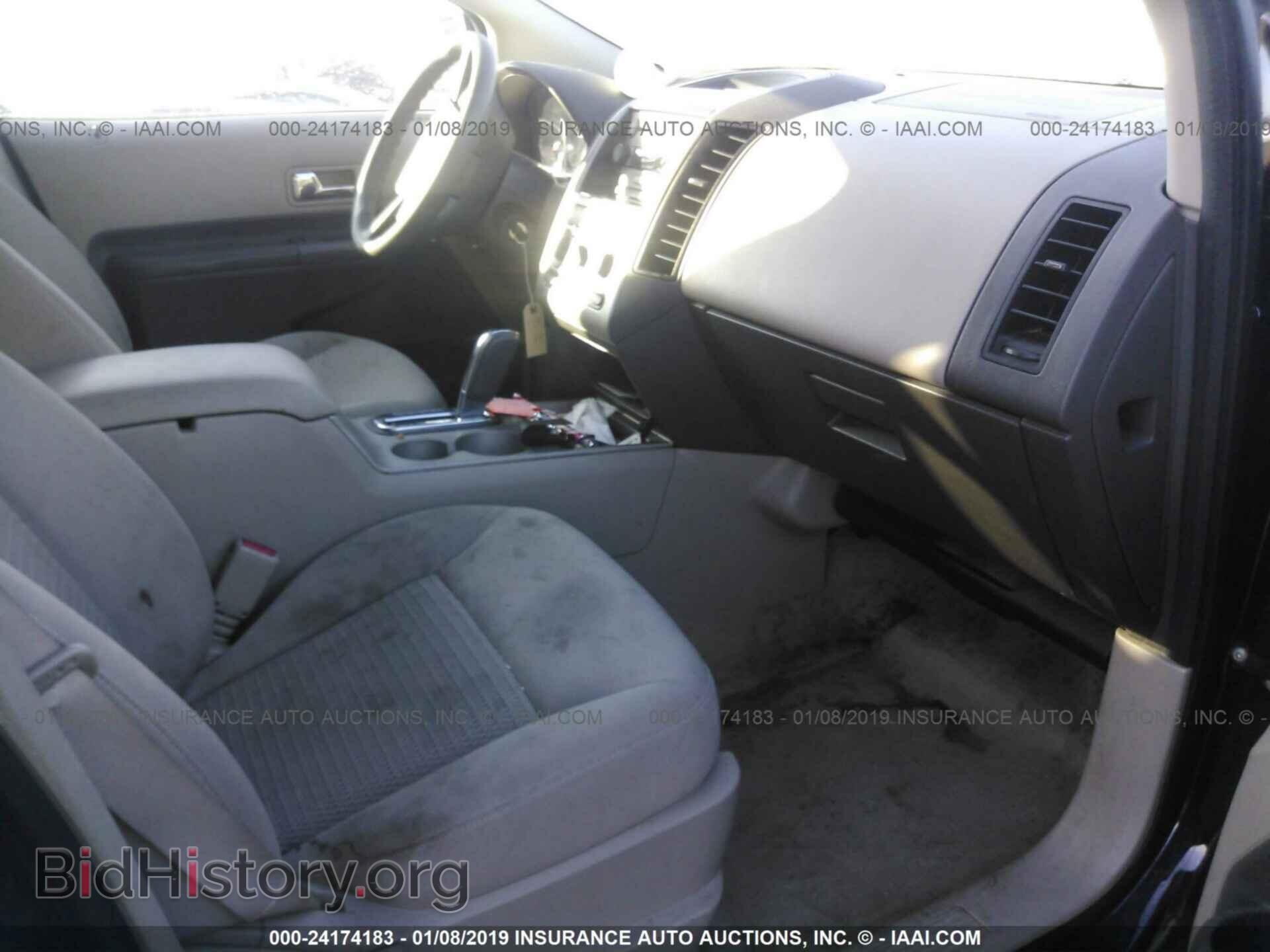 2007 FORD EDGE - VIN: 2FMDK36C37BB36867 - Photo 5