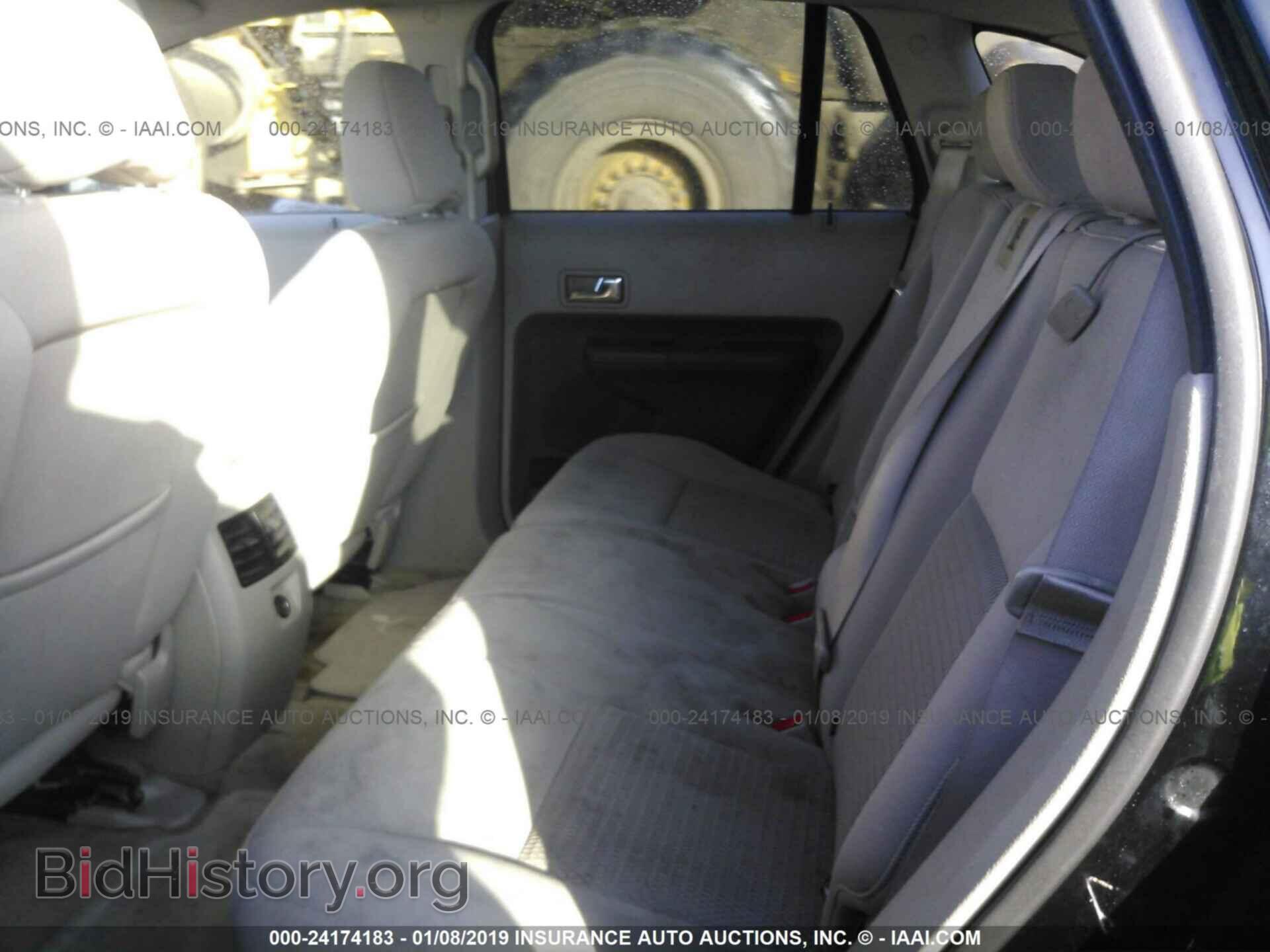 2007 FORD EDGE - VIN: 2FMDK36C37BB36867 - Photo 8