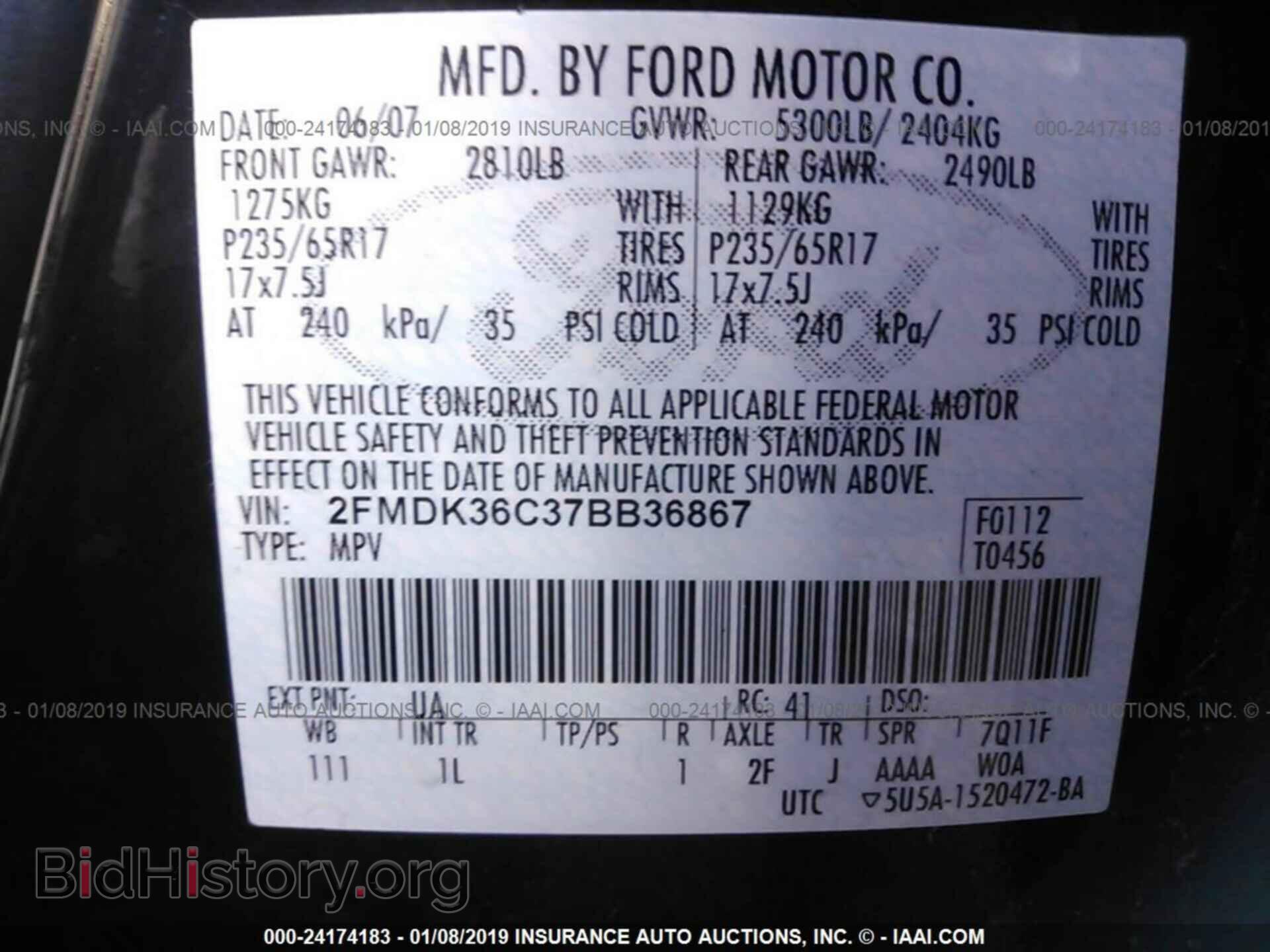 2007 FORD EDGE - VIN: 2FMDK36C37BB36867 - Photo 9