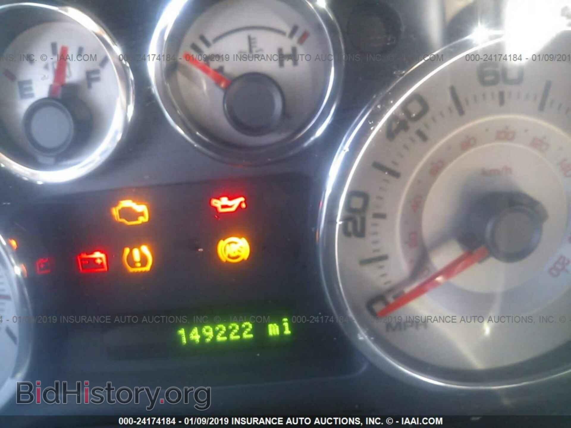 2008 FORD EDGE - VIN: 2FMDK39C28BB34511 - Фото 7
