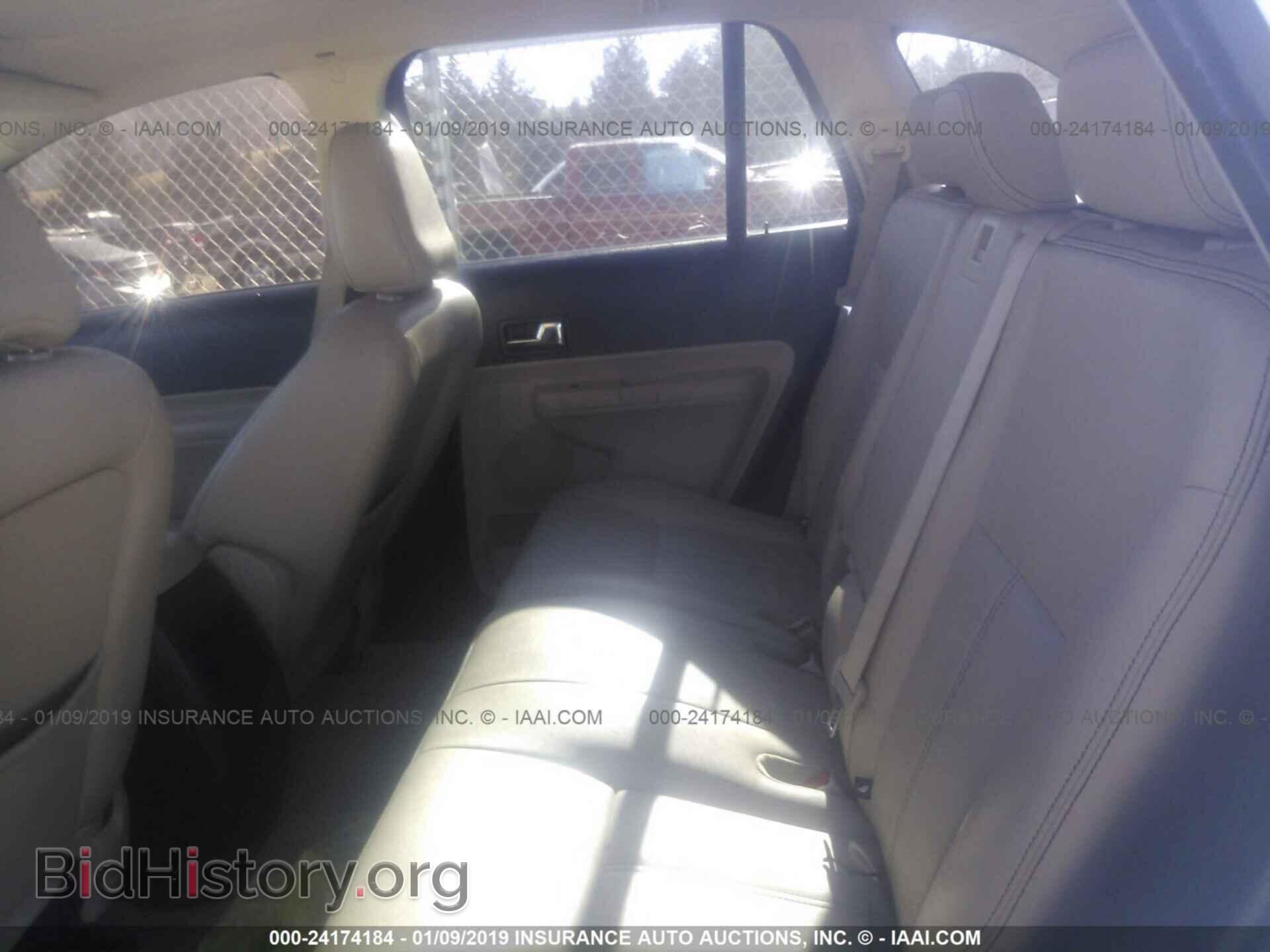 2008 FORD EDGE - VIN: 2FMDK39C28BB34511 - Фото 8