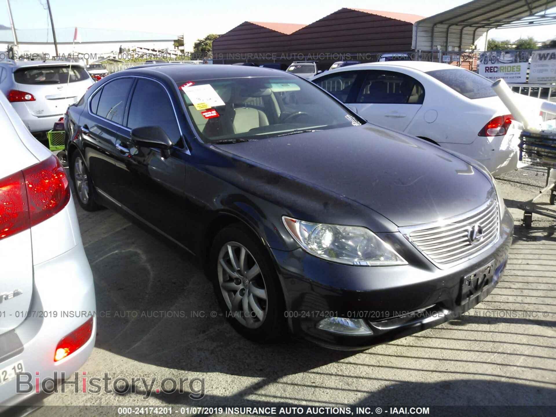 Photo JTHBL46F175042045 - LEXUS LS 2007