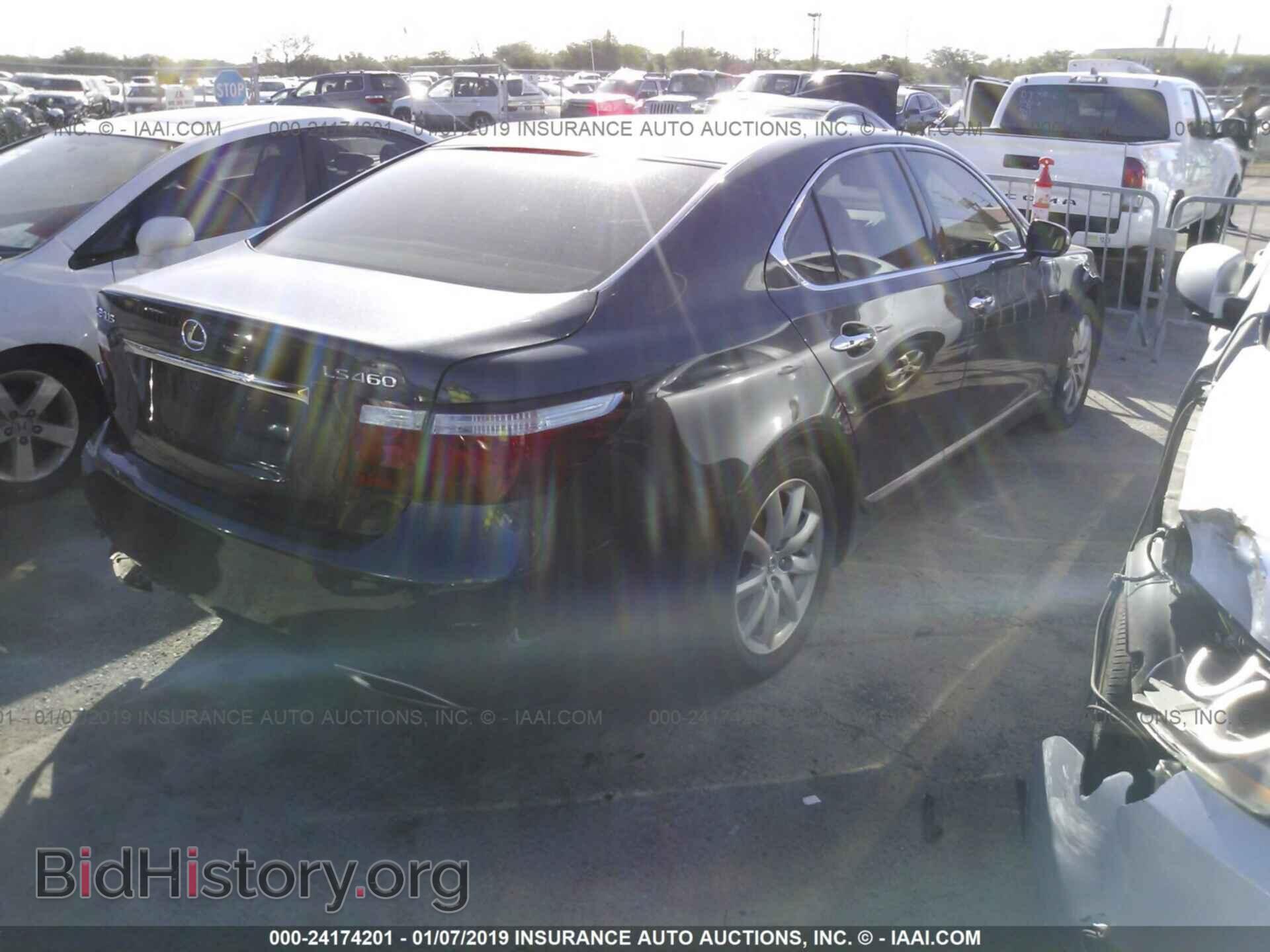 2007 LEXUS LS - VIN: JTHBL46F175042045 - Фото 4