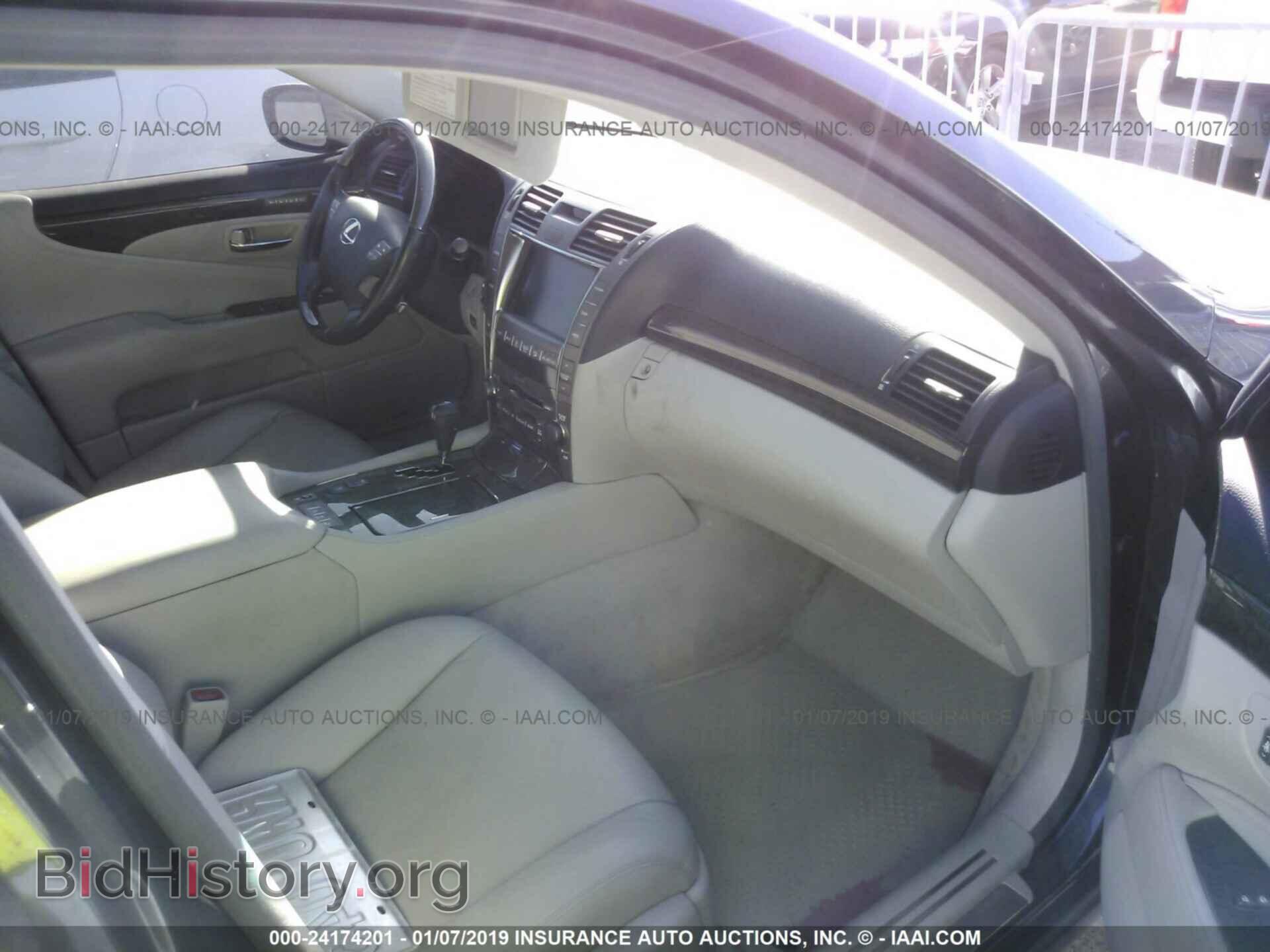 2007 LEXUS LS - VIN: JTHBL46F175042045 - Фото 5