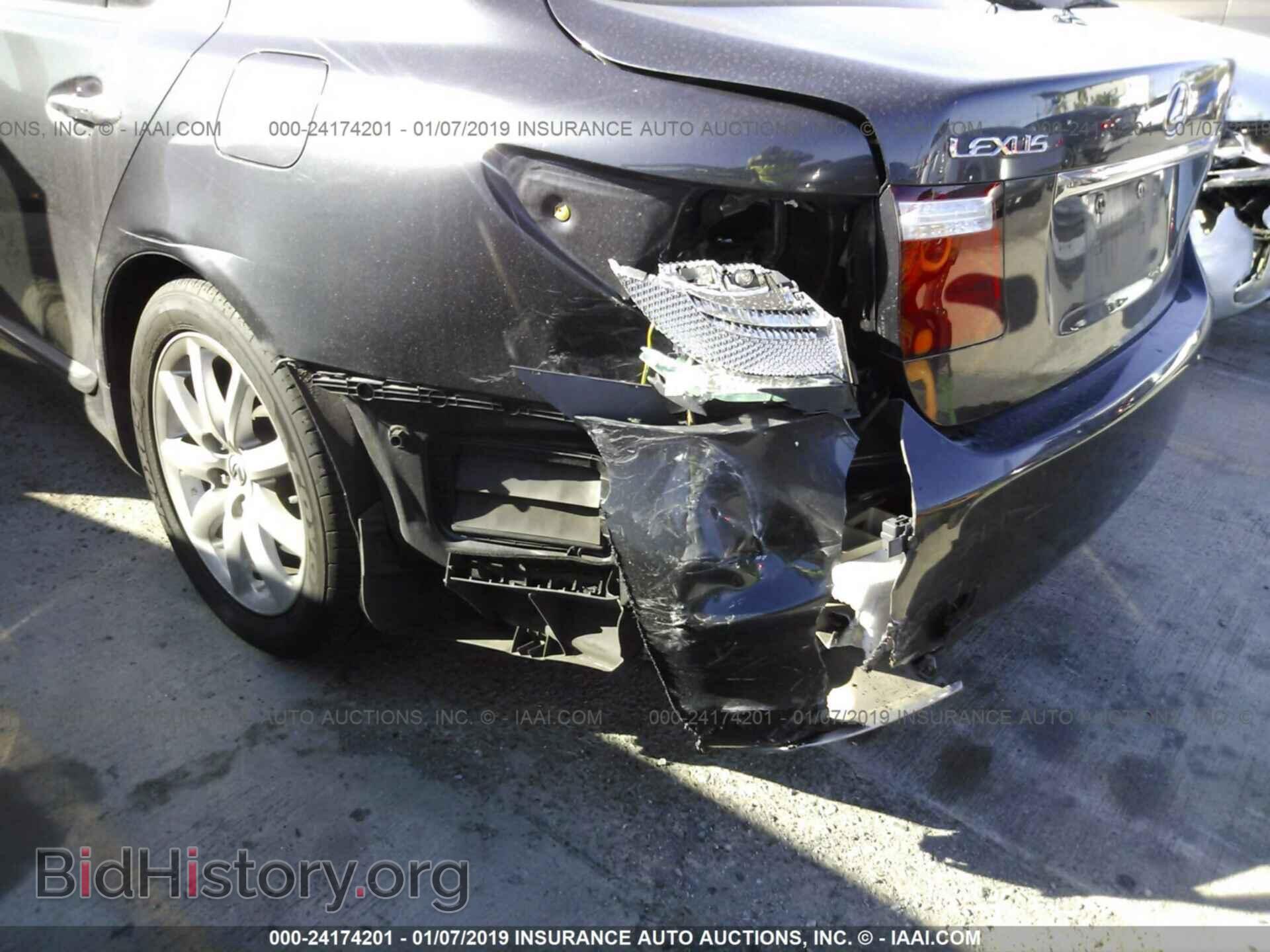 2007 LEXUS LS - VIN: JTHBL46F175042045 - Фото 6