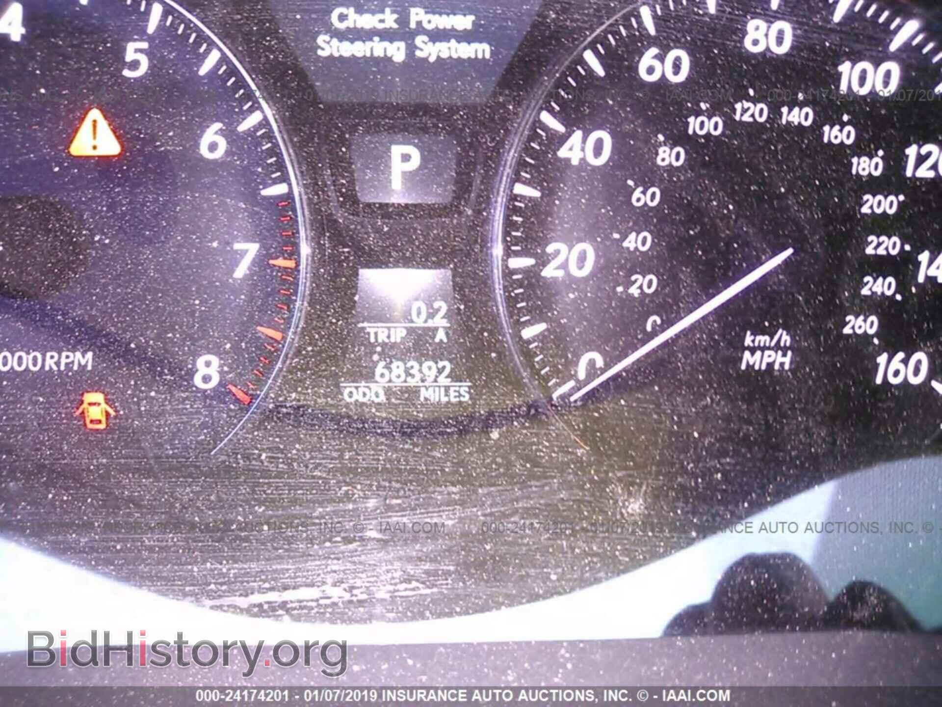 2007 LEXUS LS - VIN: JTHBL46F175042045 - Фото 7