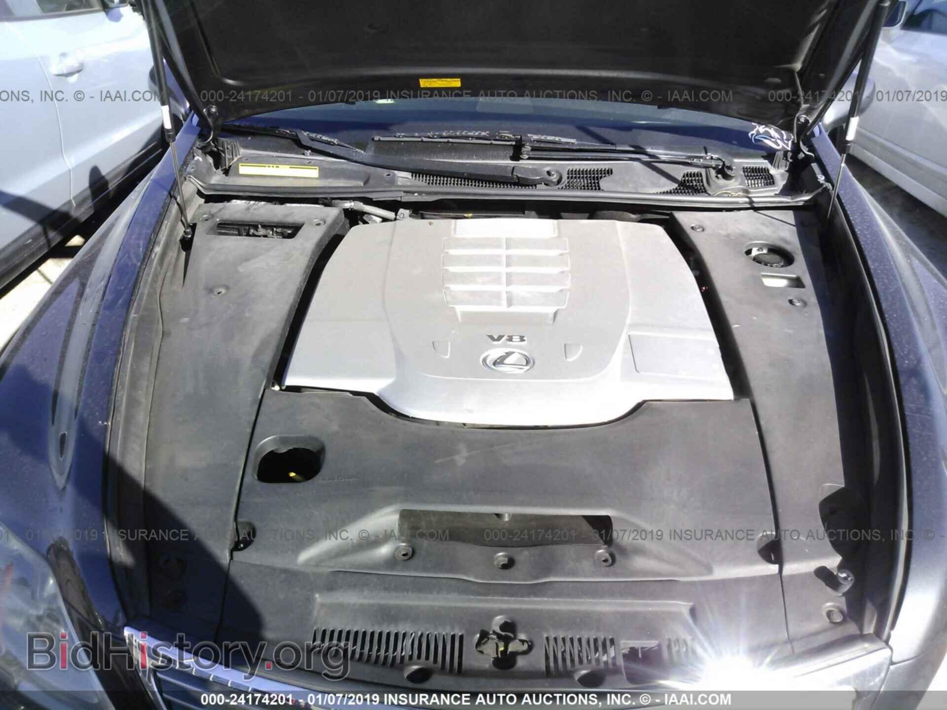 2007 LEXUS LS - VIN: JTHBL46F175042045 - Фото 10