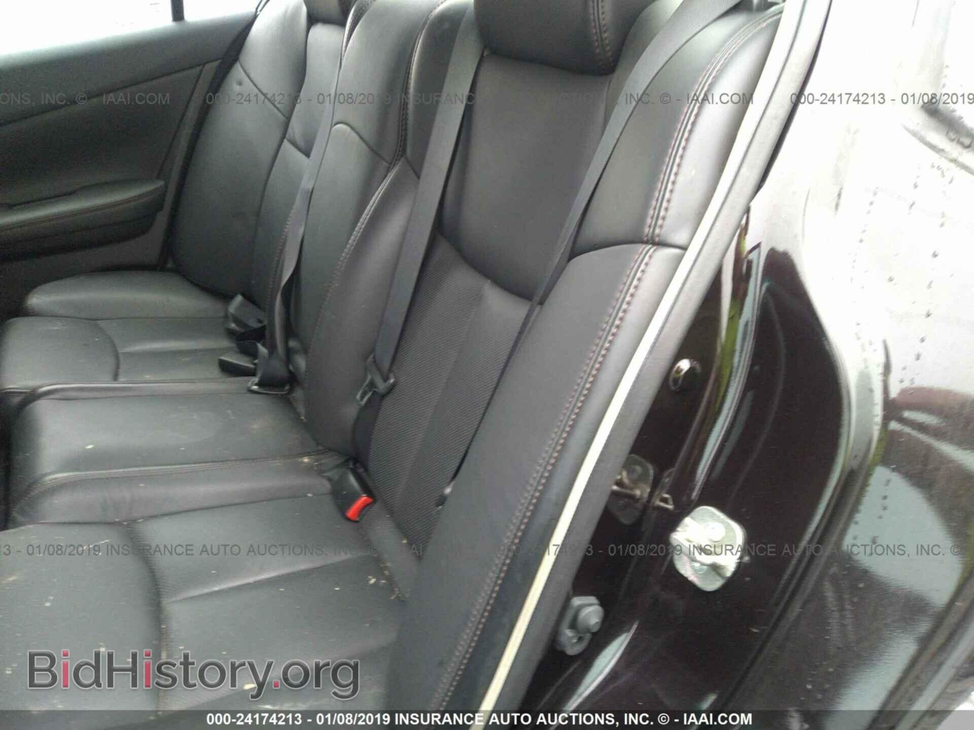 2014 NISSAN MAXIMA - VIN: 1N4AA5AP2EC484470 - Фото 8