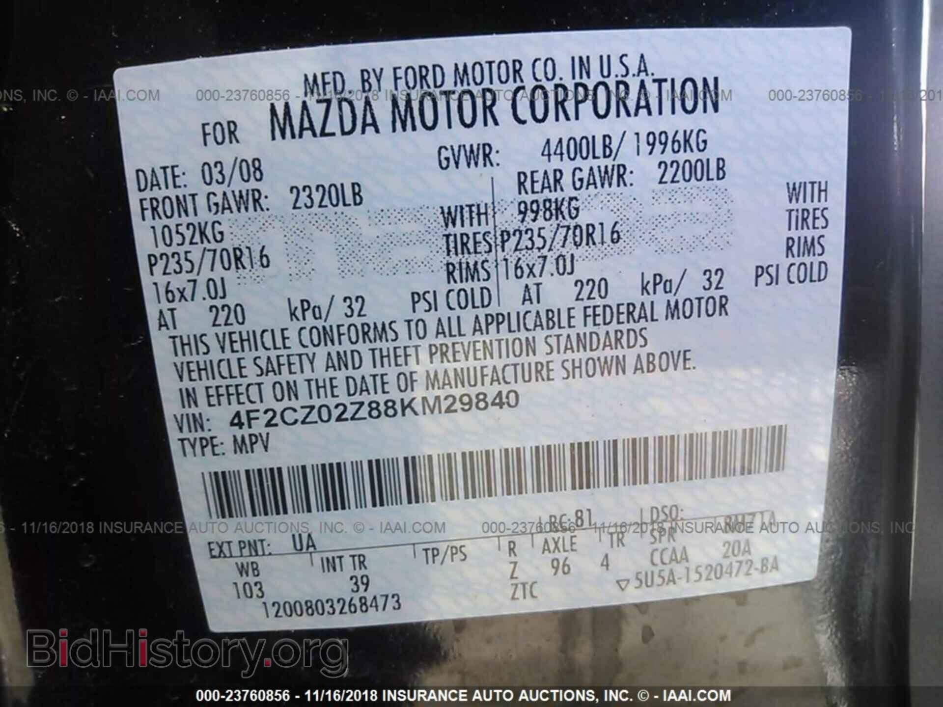 2008 MAZDA TRIBUTE - VIN: 4F2CZ02Z88KM29840 - Фото 9