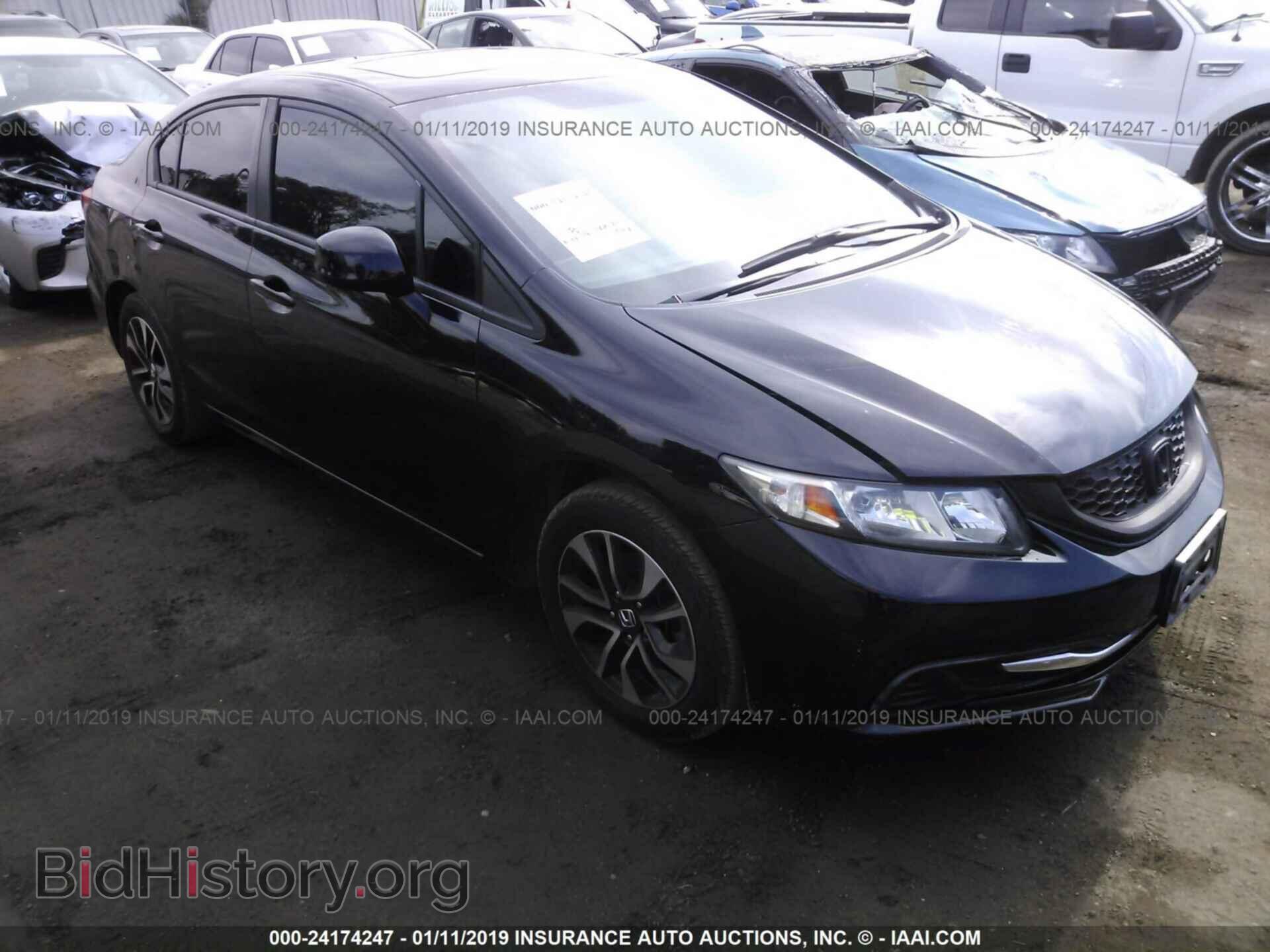 Фотография 19XFB2F81DE221505 - HONDA CIVIC 2013
