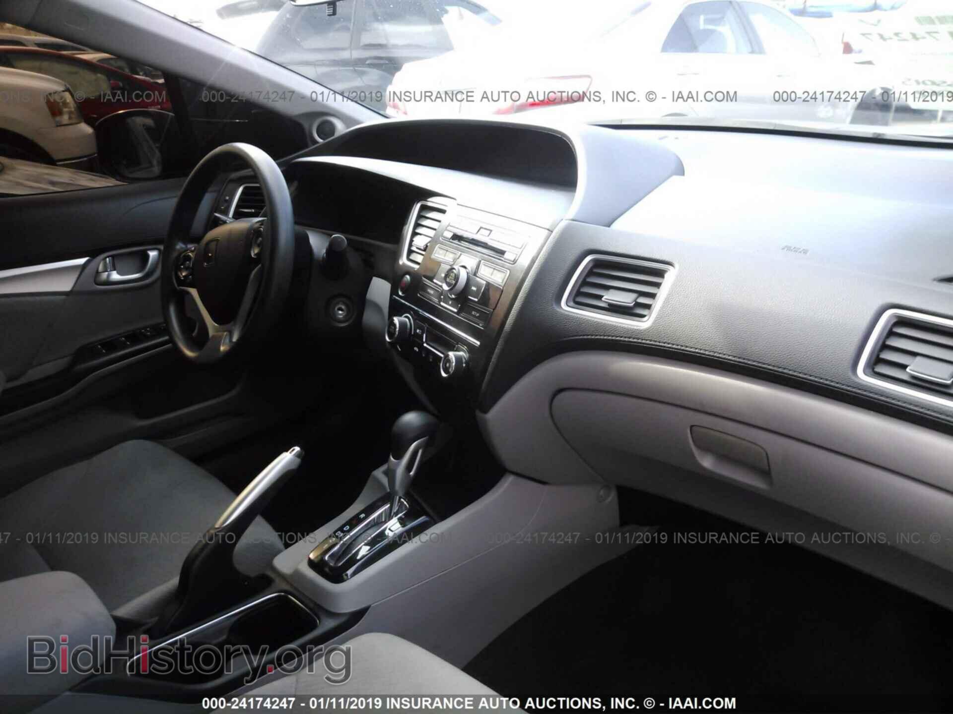2013 HONDA CIVIC - VIN: 19XFB2F81DE221505 - Фото 5