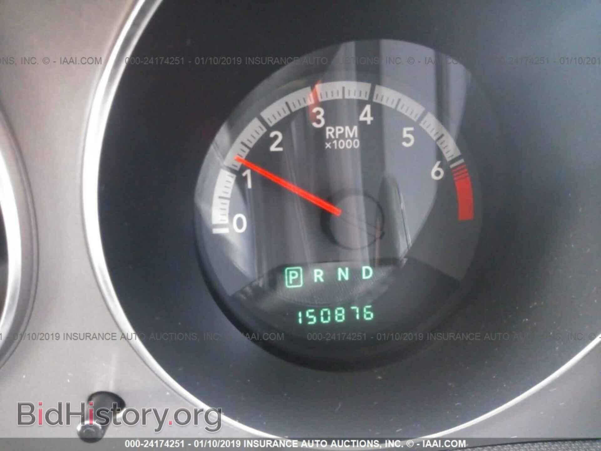 2010 DODGE AVENGER - VIN: 1B3CC5FB6AN168094 - Фото 7