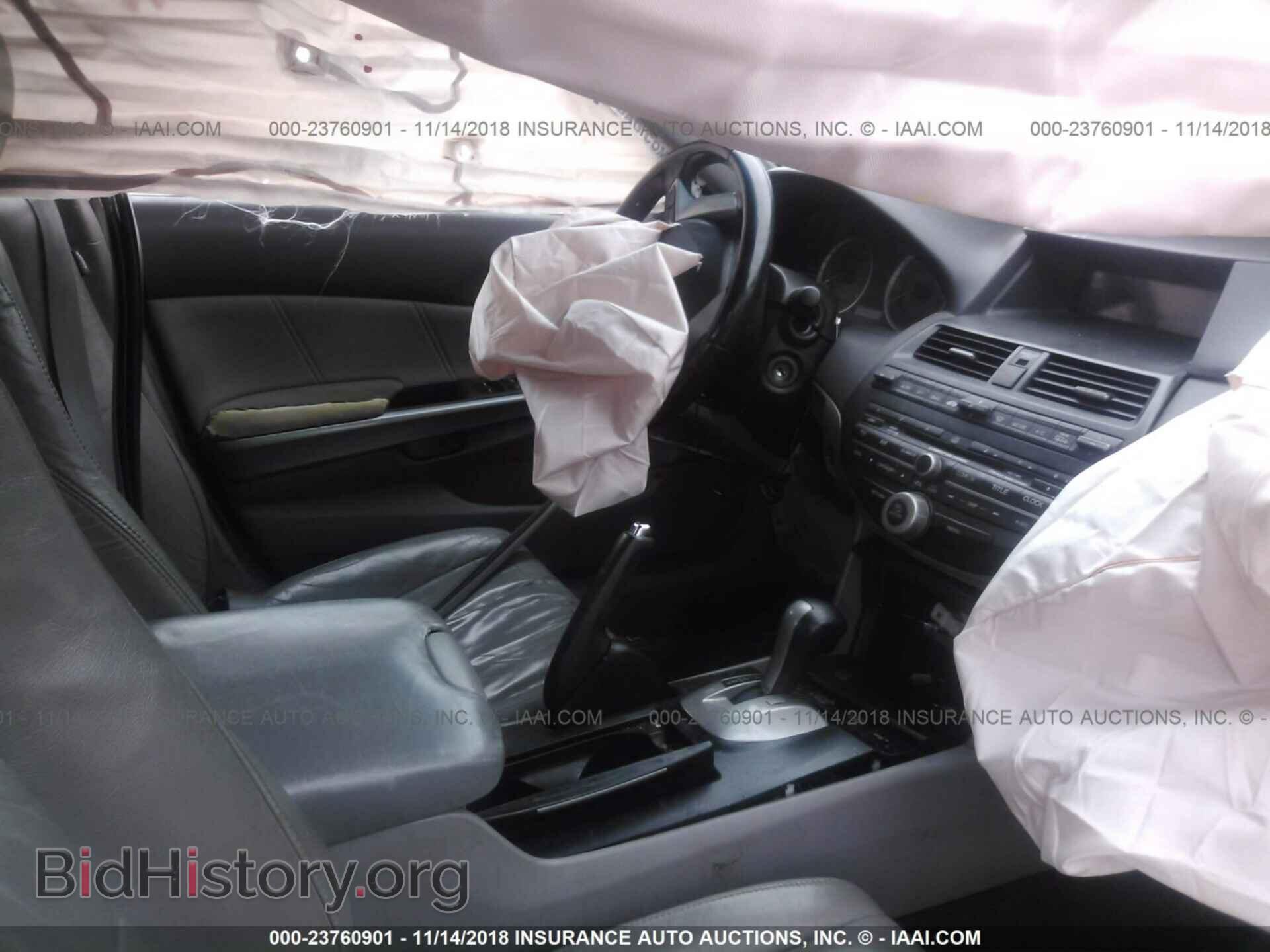 2015 FORD EDGE - VIN: 2FMTK3G82FBC01843 - Фото 5