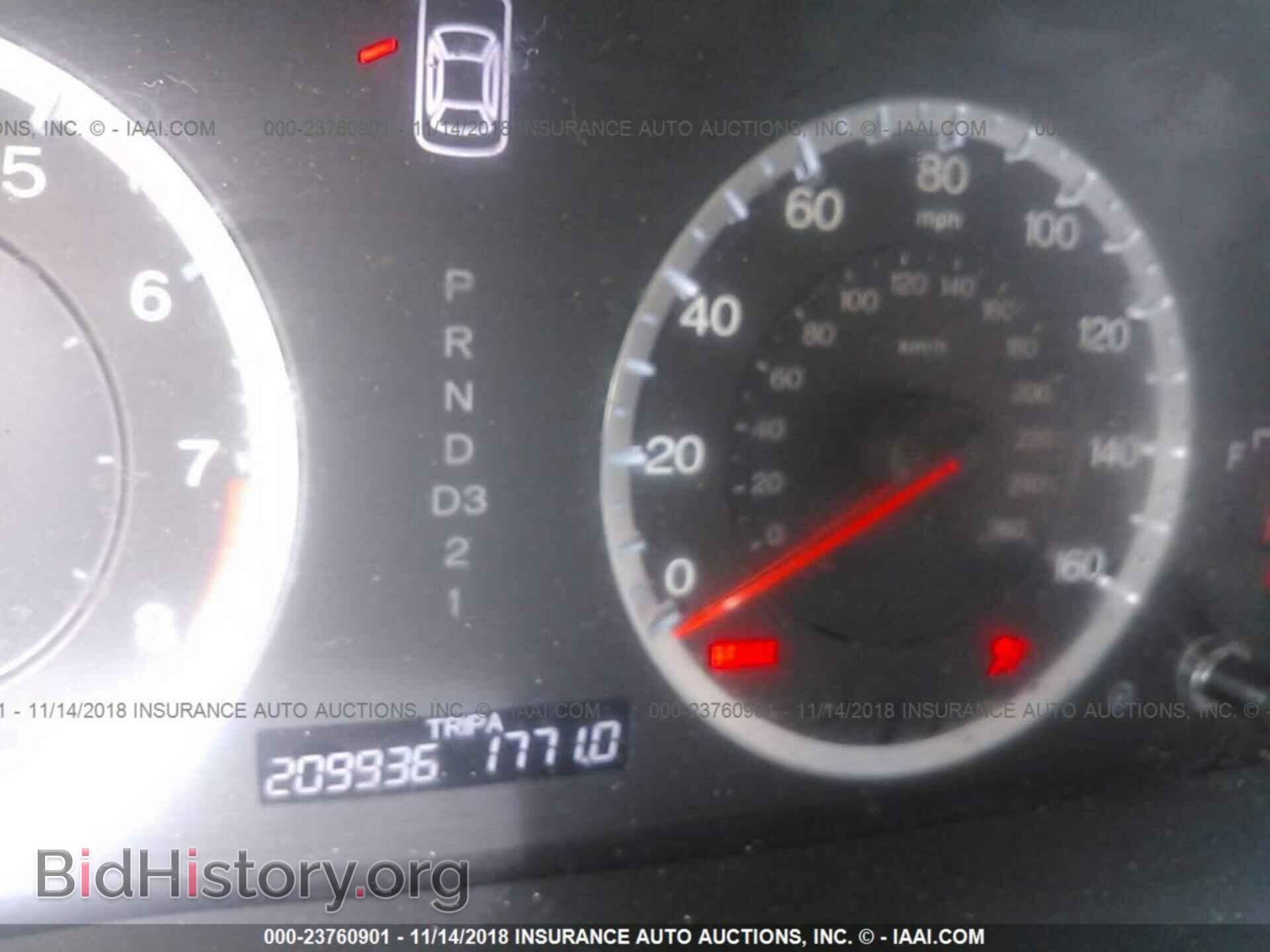 2015 FORD EDGE - VIN: 2FMTK3G82FBC01843 - Фото 7