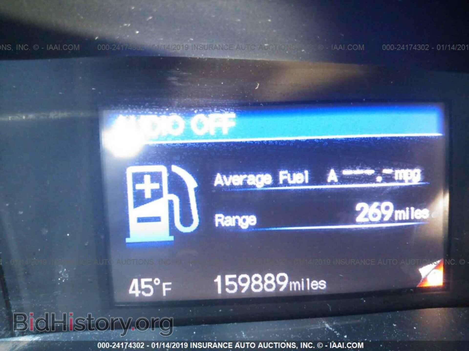 2013 HONDA CIVIC - VIN: 19XFB2F51DE257572 - Фото 7