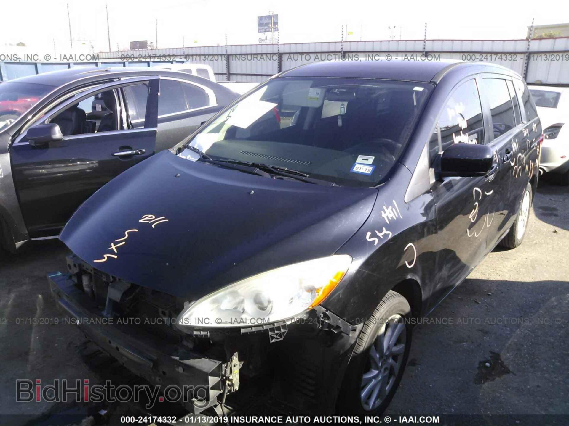 2012 MAZDA 5 - VIN: JM1CW2BL6C0120209 - Photo 2