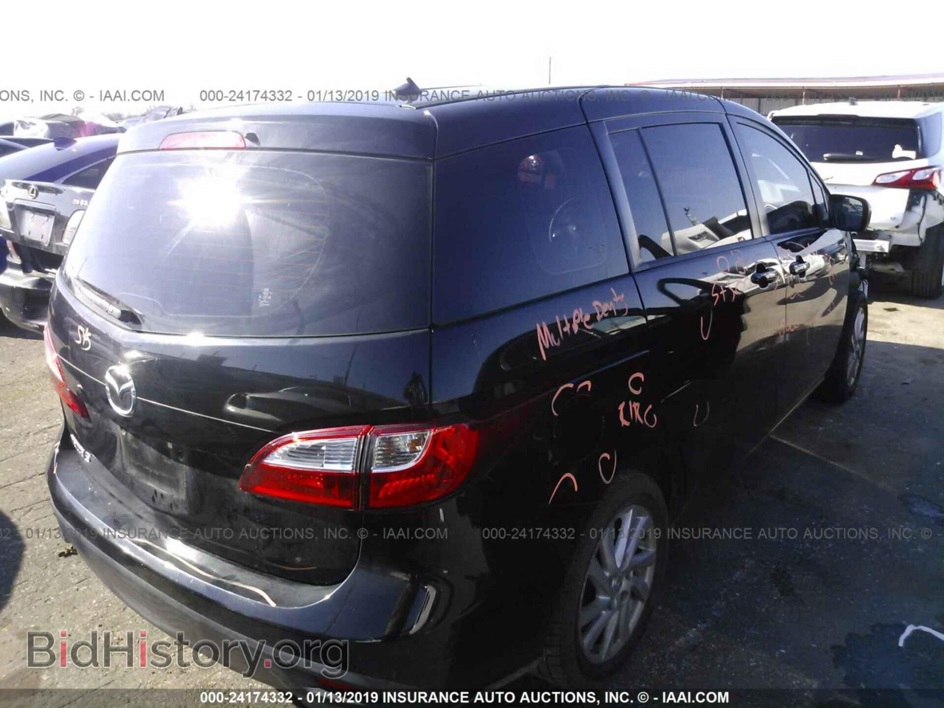 2012 MAZDA 5 - VIN: JM1CW2BL6C0120209 - Photo 4
