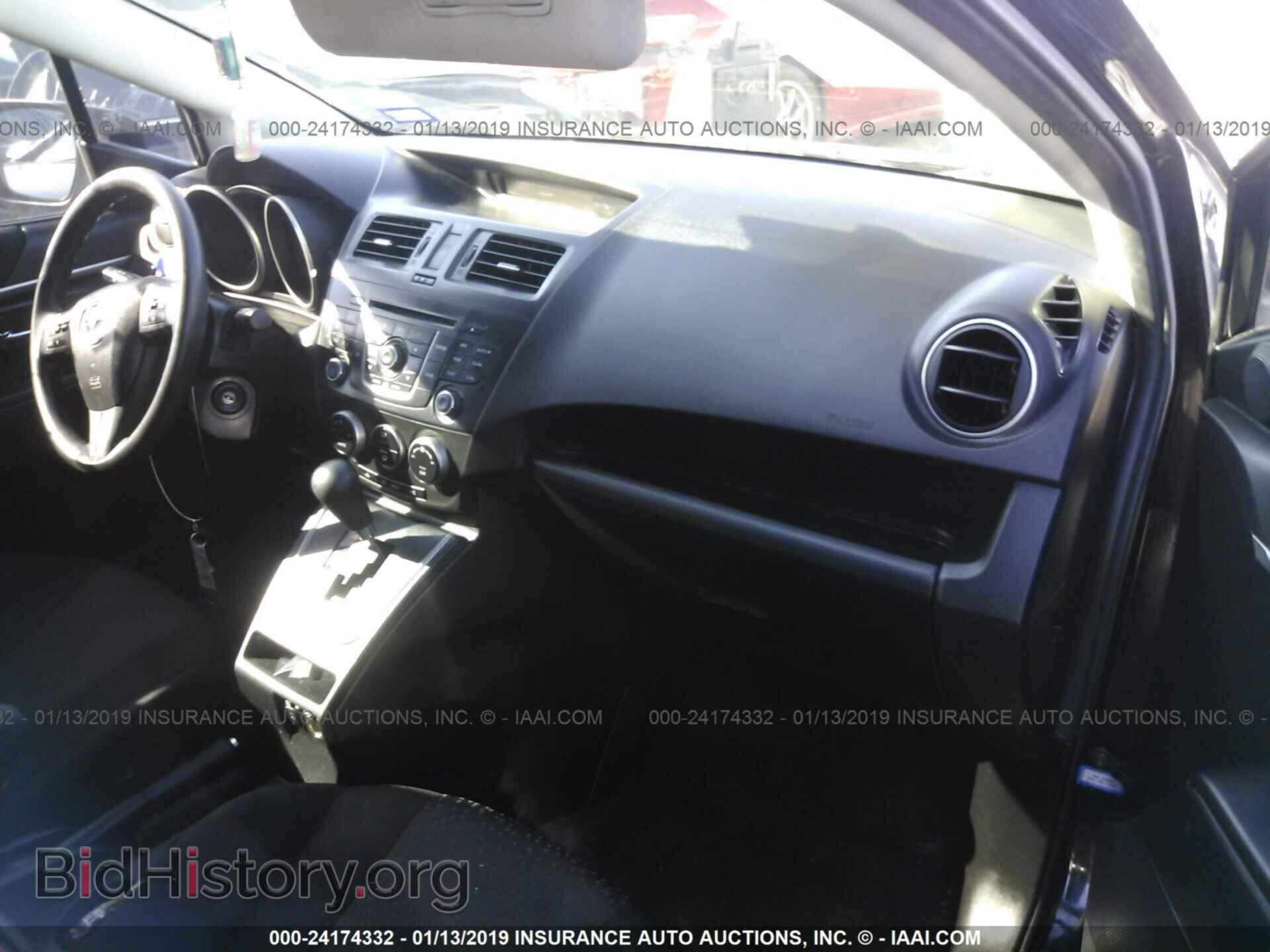 2012 MAZDA 5 - VIN: JM1CW2BL6C0120209 - Photo 5