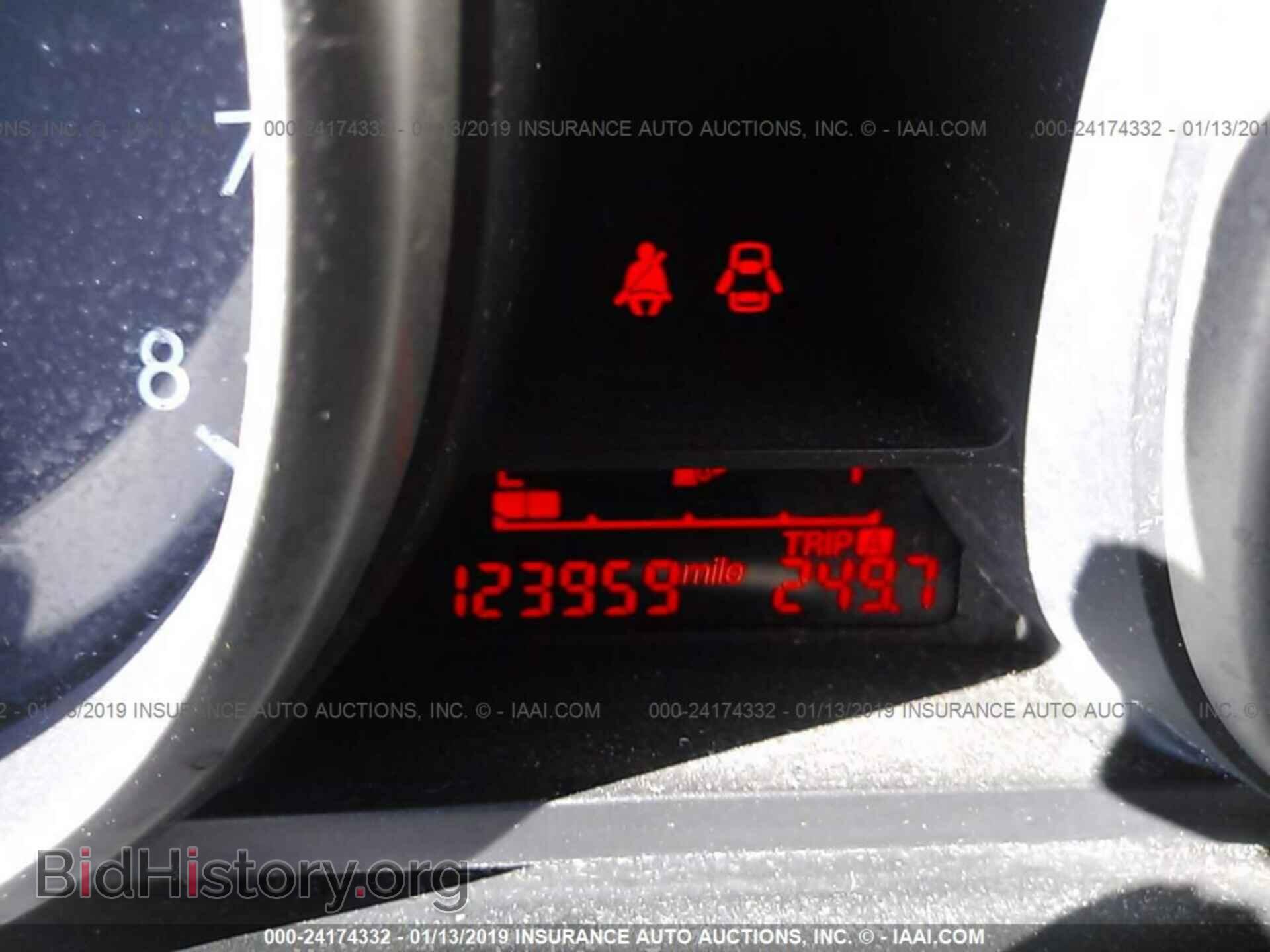 2012 MAZDA 5 - VIN: JM1CW2BL6C0120209 - Photo 7